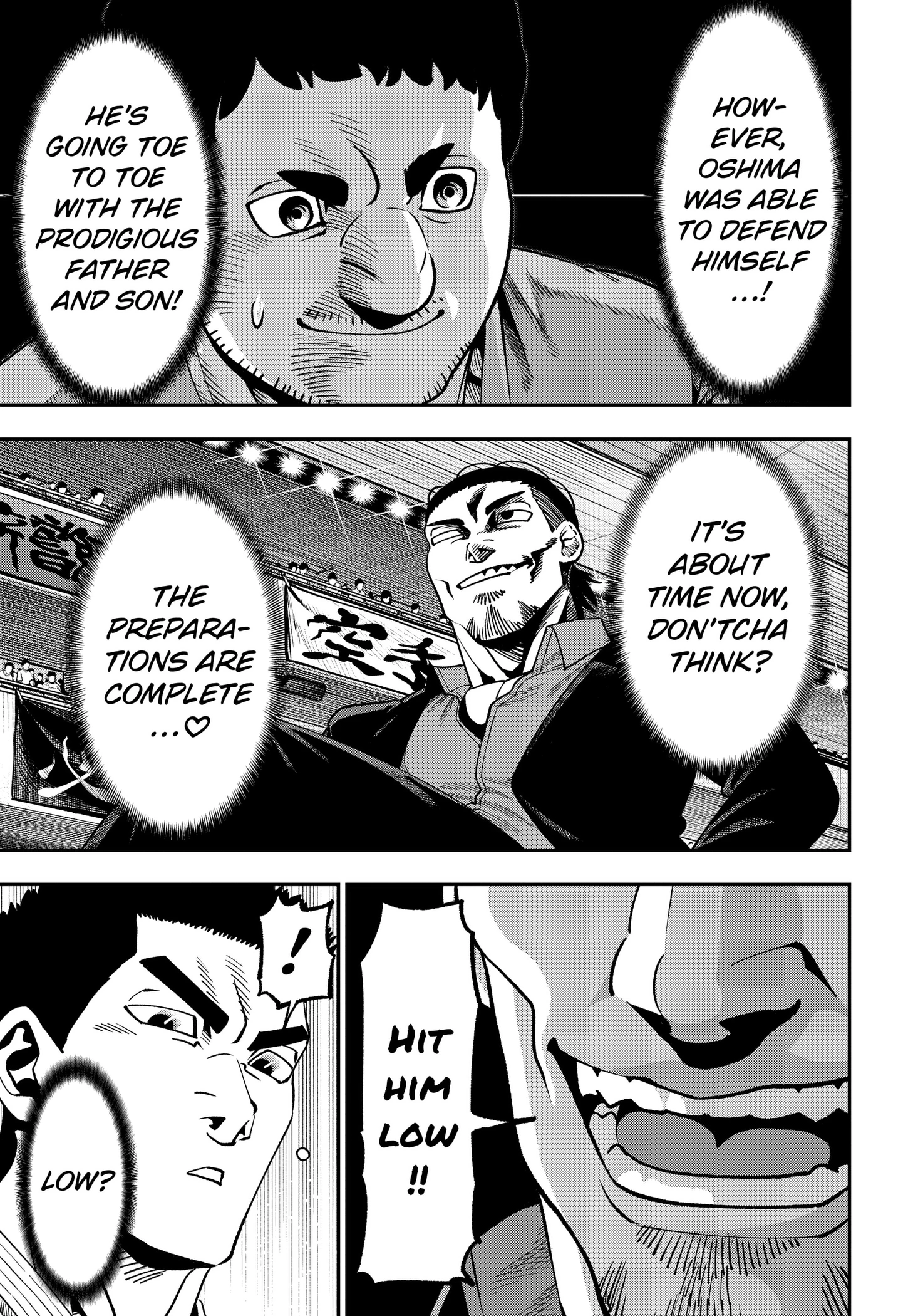 Subaru the Invincible Chapter 19 page 13 - 