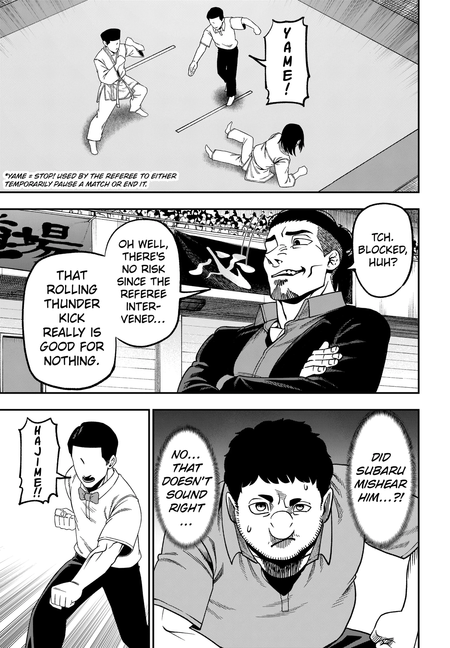Subaru the Invincible Chapter 19 page 15 - 