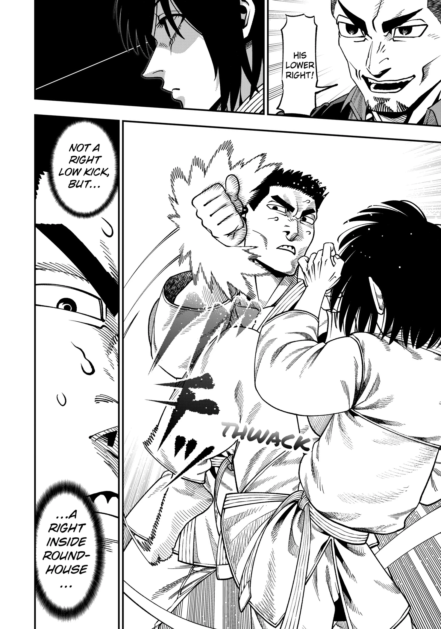 Subaru the Invincible Chapter 19 page 16 - 
