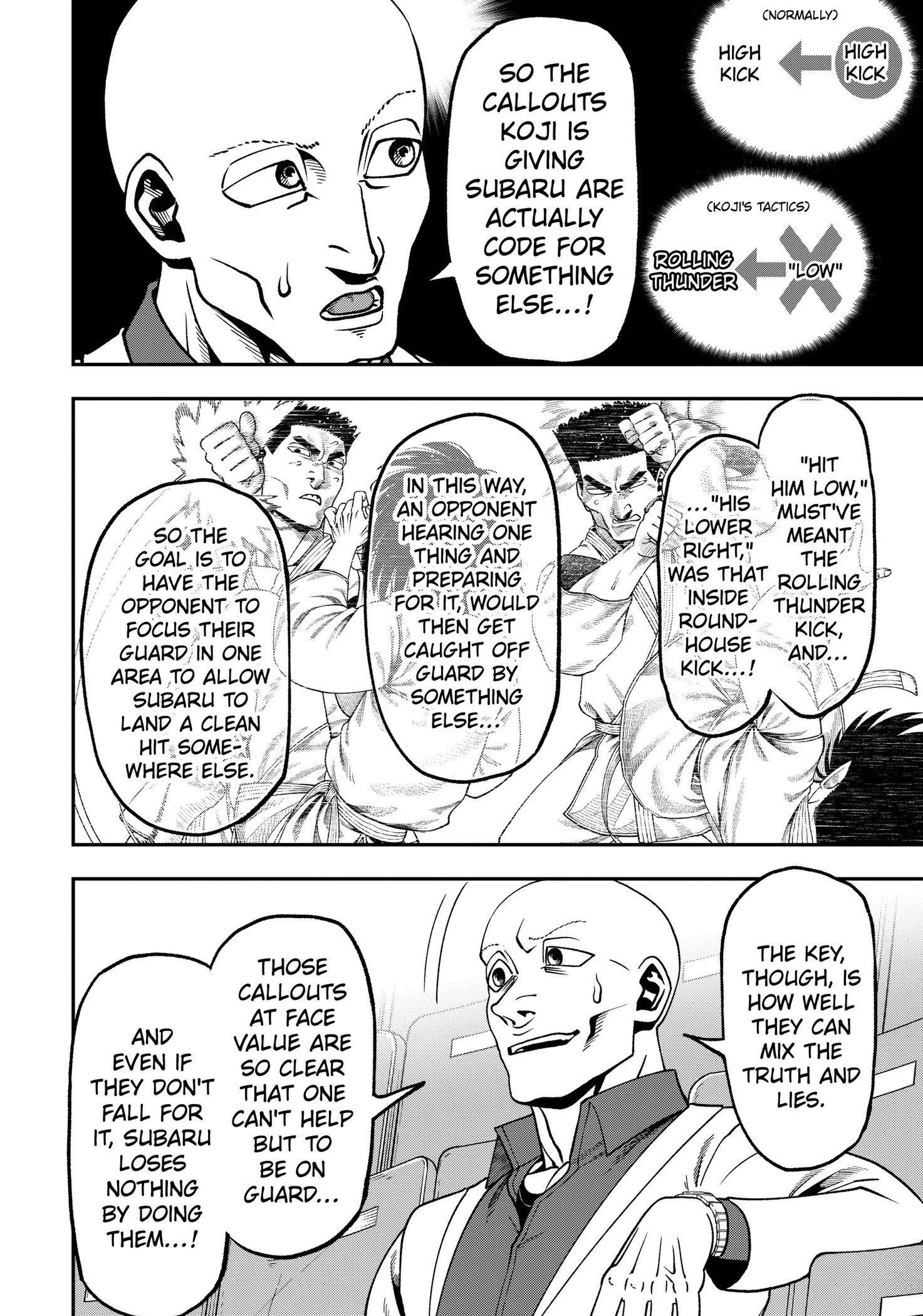 Subaru the Invincible Chapter 19 page 18 - 