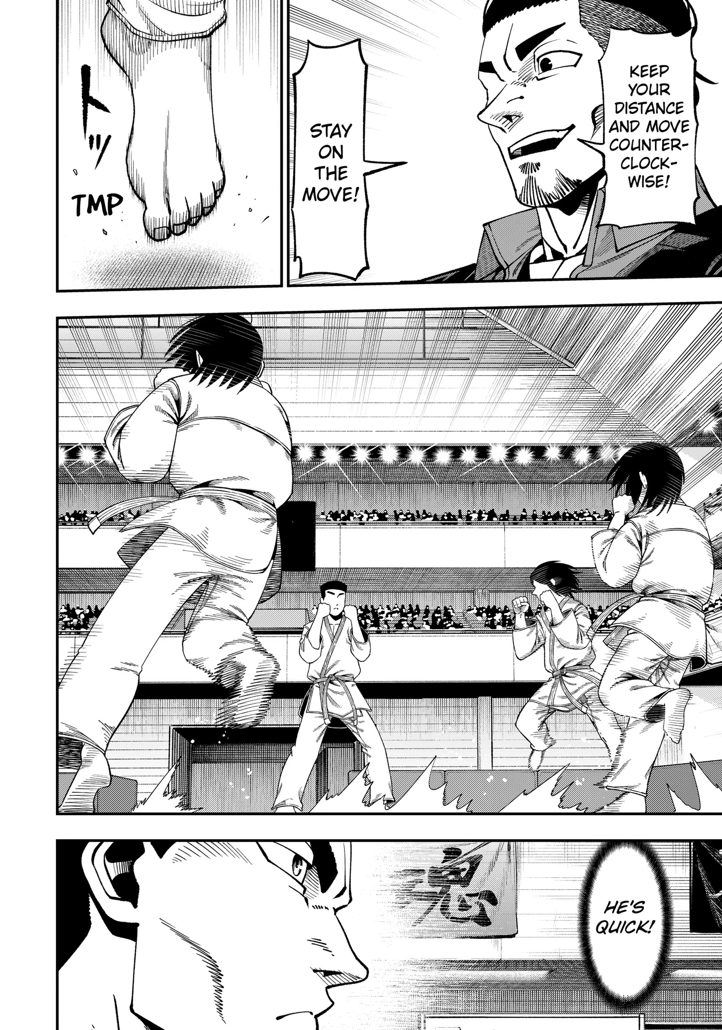 Subaru the Invincible Chapter 19 page 6 - 