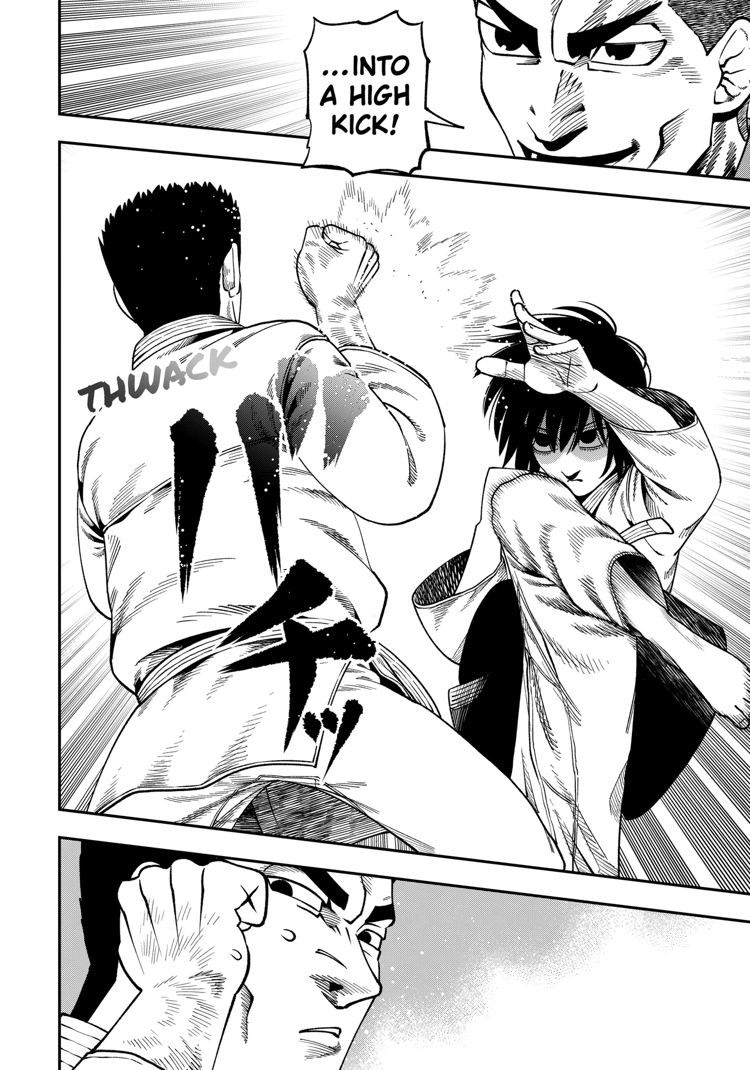 Subaru the Invincible Chapter 19 page 8 - 