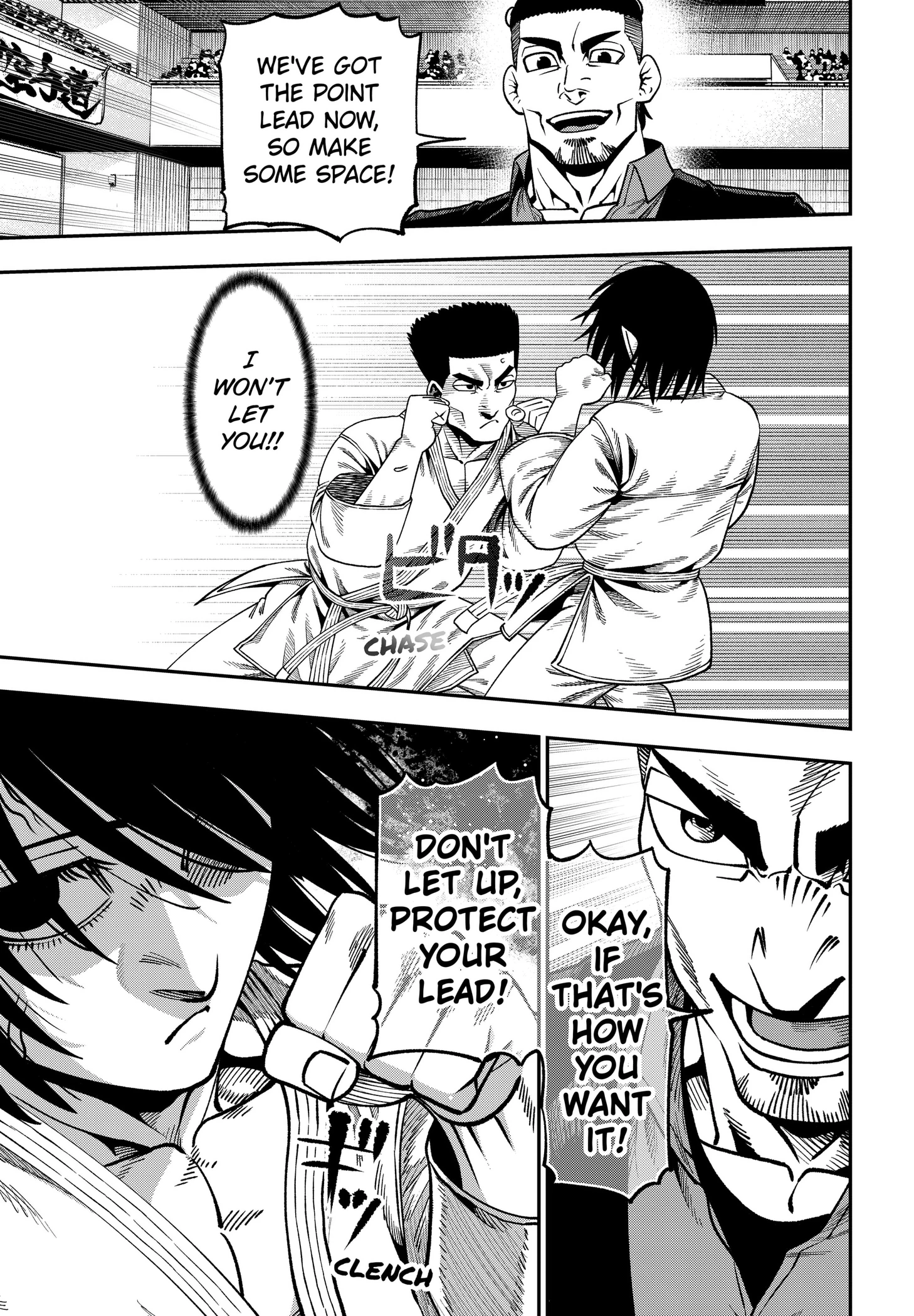 Subaru the Invincible Chapter 19 page 9 - 