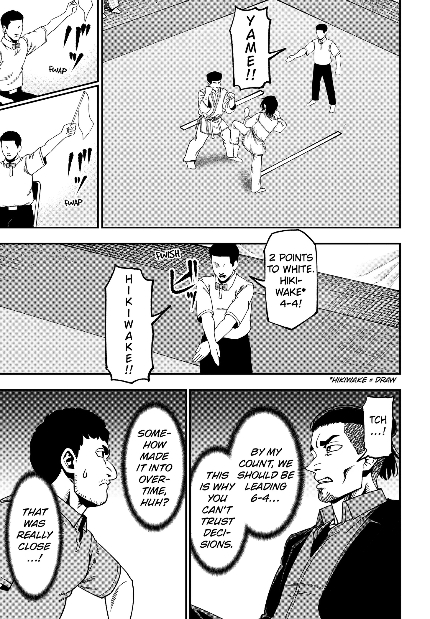 Subaru the Invincible Chapter 20 page 11 - 
