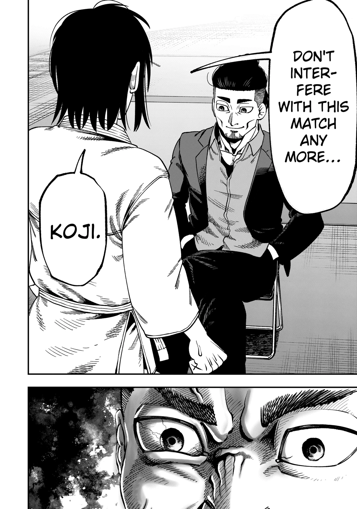 Subaru the Invincible Chapter 20 page 16 - 