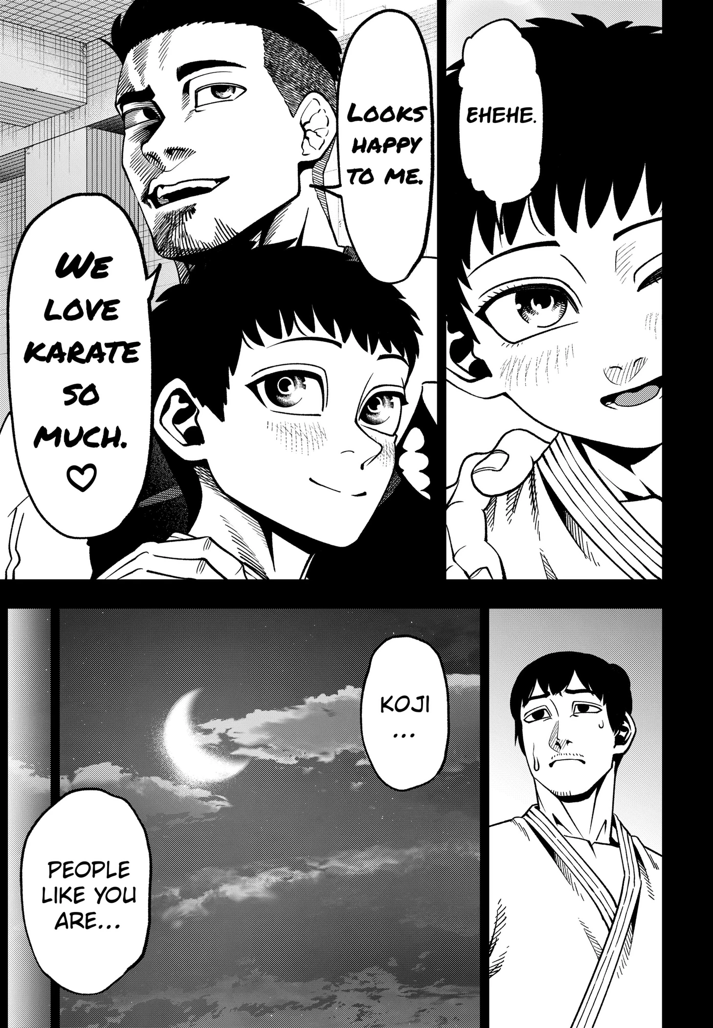 Subaru the Invincible Chapter 20 page 5 - 