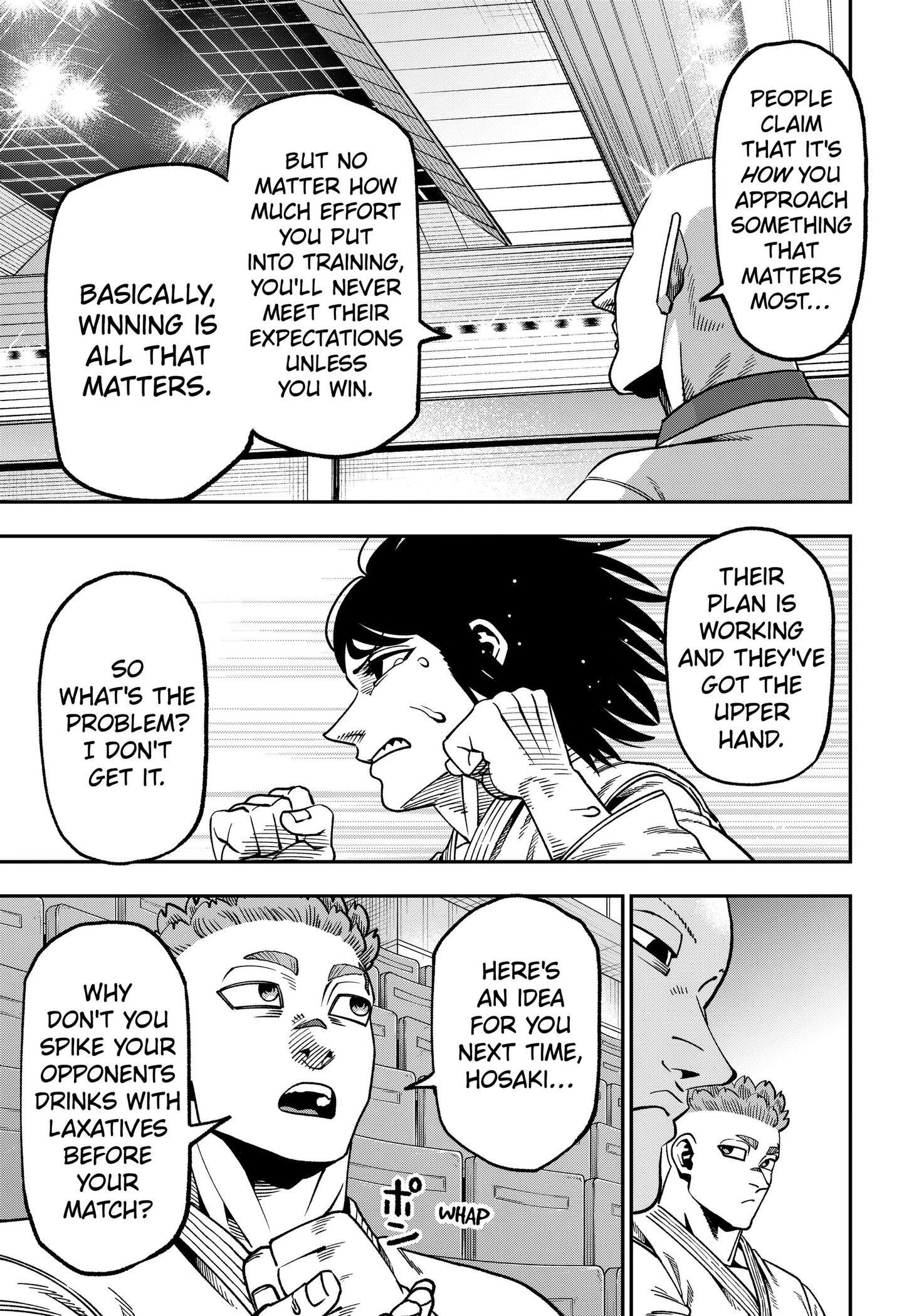 Subaru the Invincible Chapter 20 page 7 - 