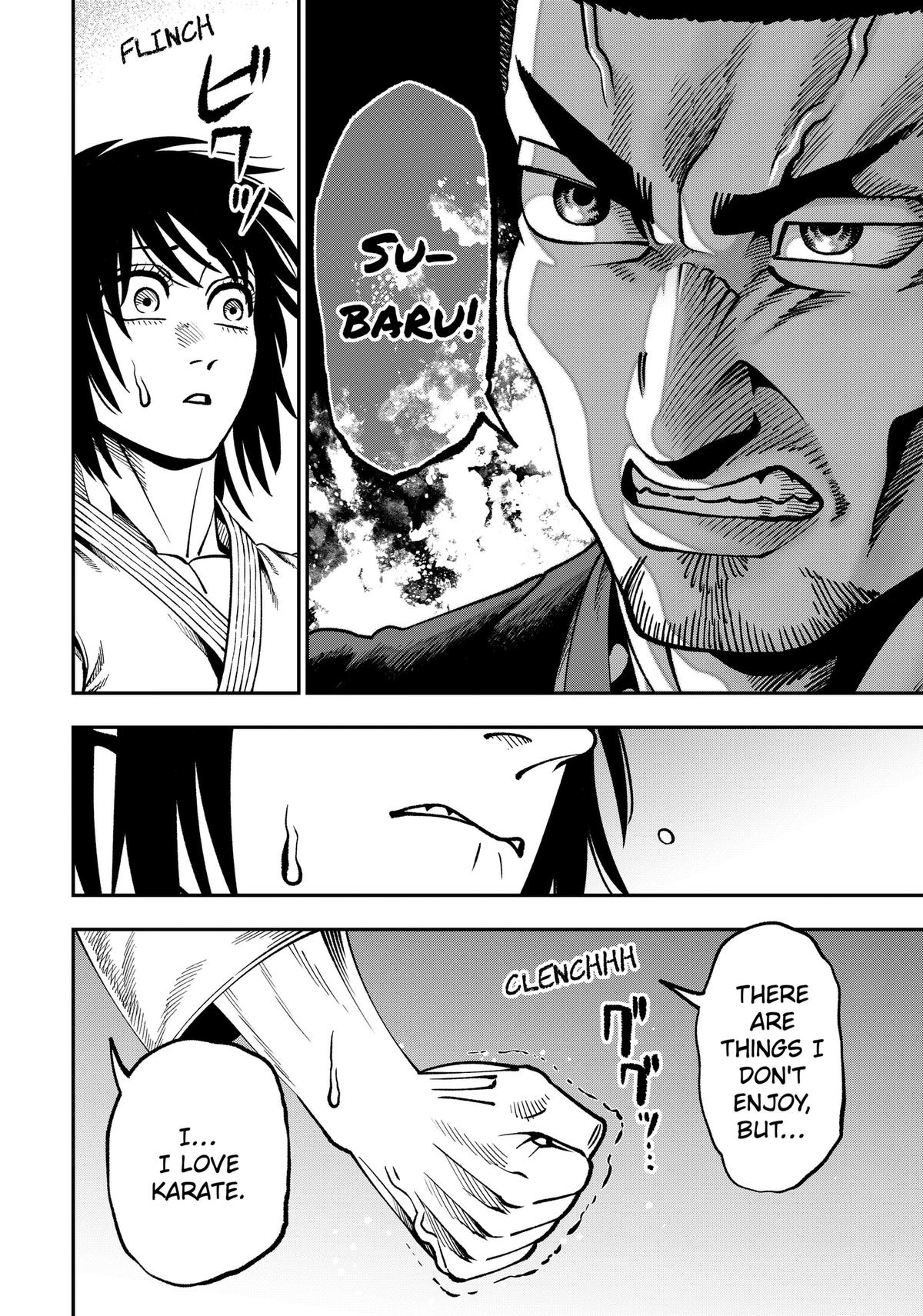 Subaru the Invincible Chapter 21 page 2 - 