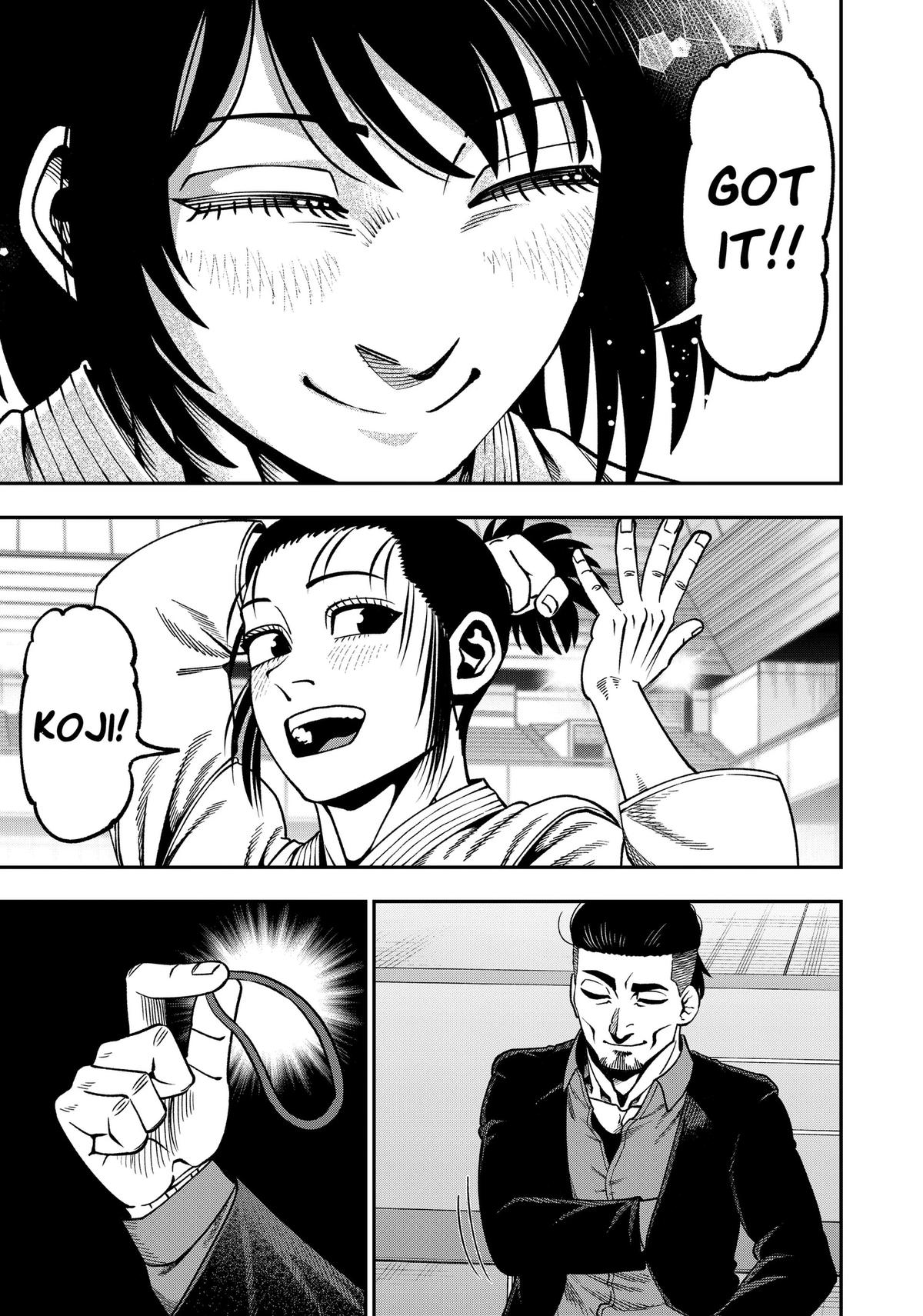 Subaru the Invincible Chapter 21 page 11 - 