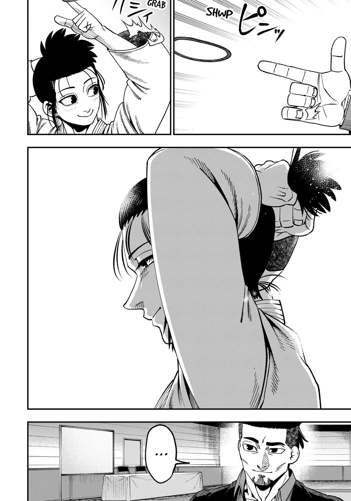 Subaru the Invincible Chapter 21 page 12 - 