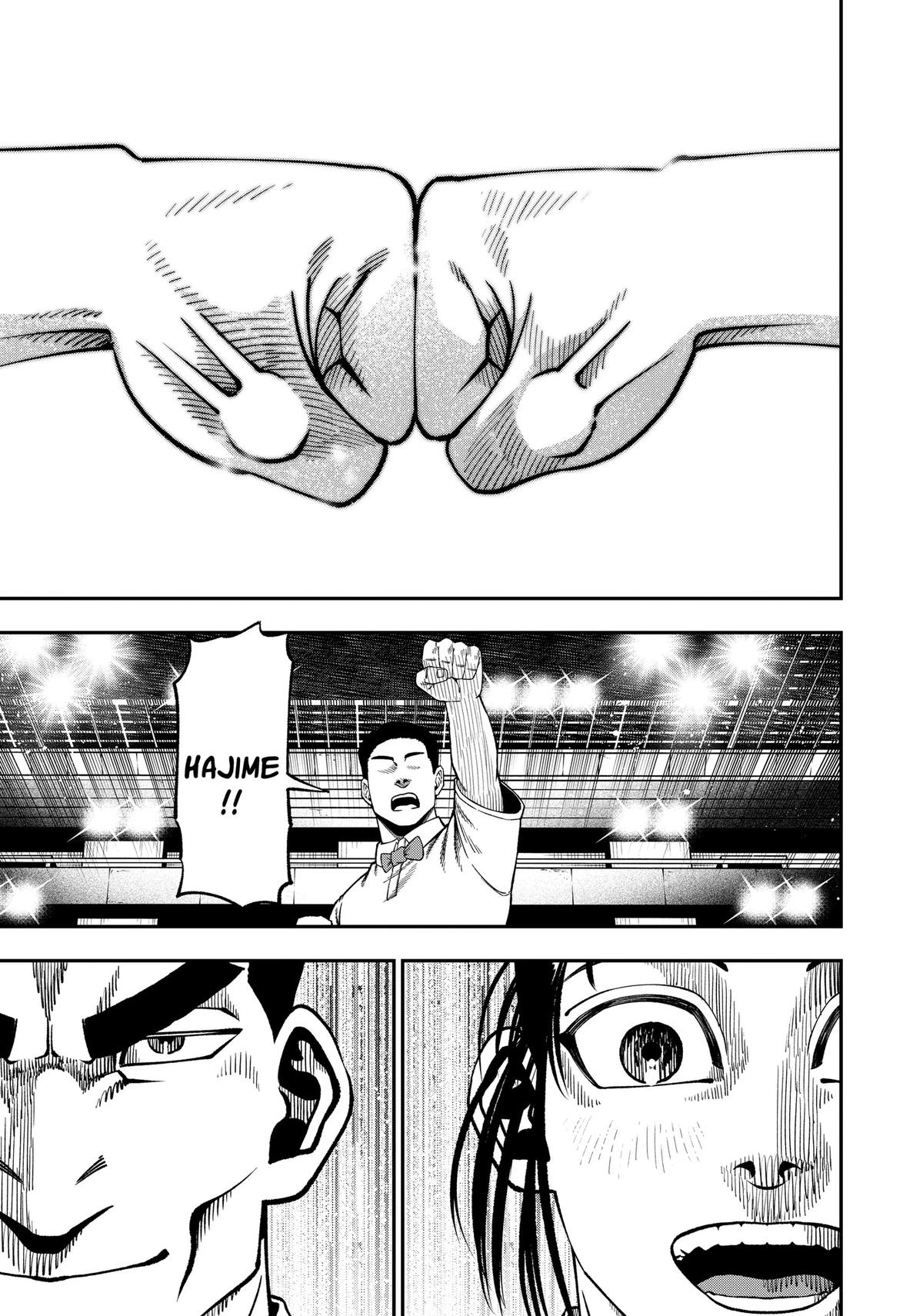 Subaru the Invincible Chapter 21 page 15 - 