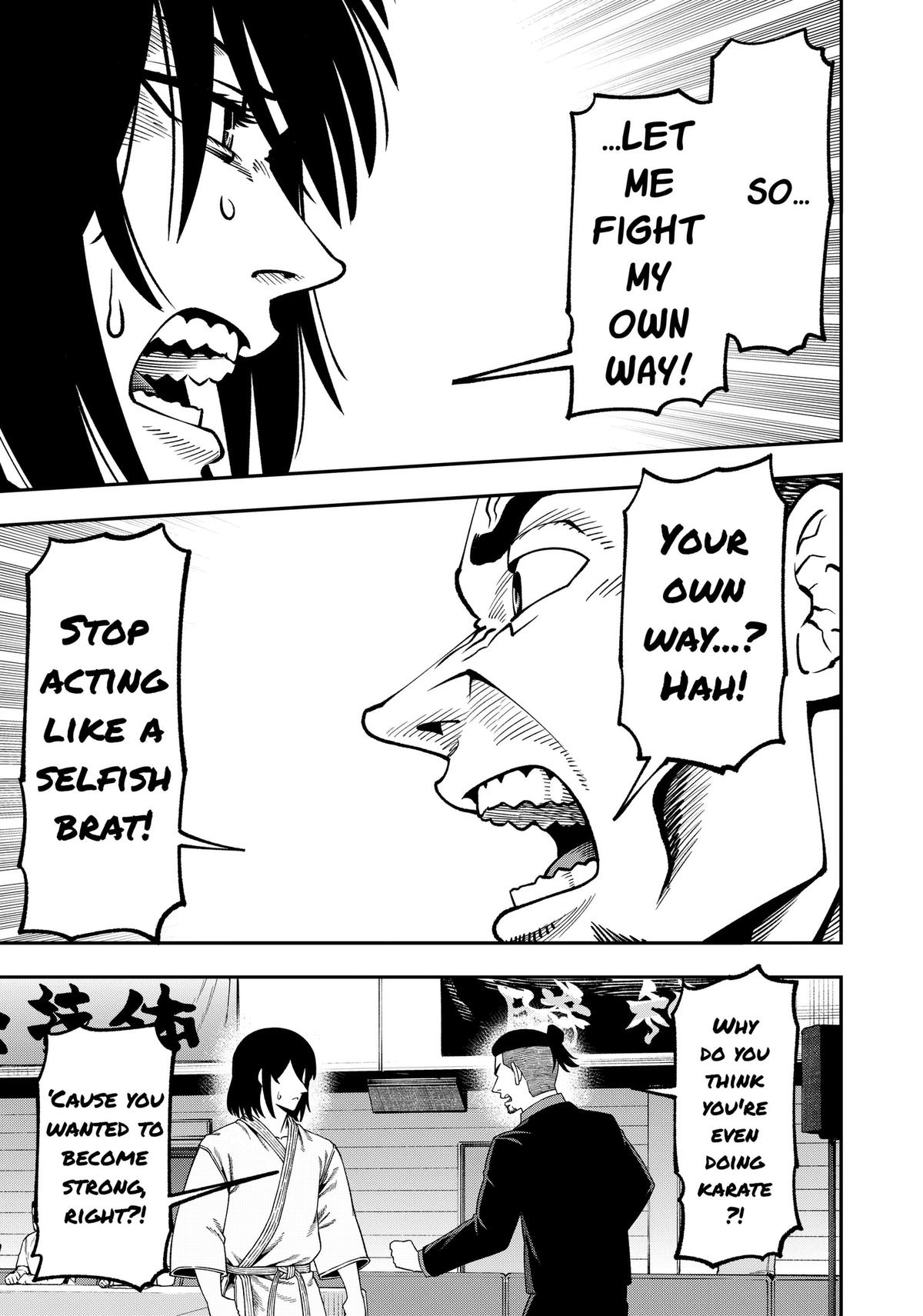 Subaru the Invincible Chapter 21 page 3 - 