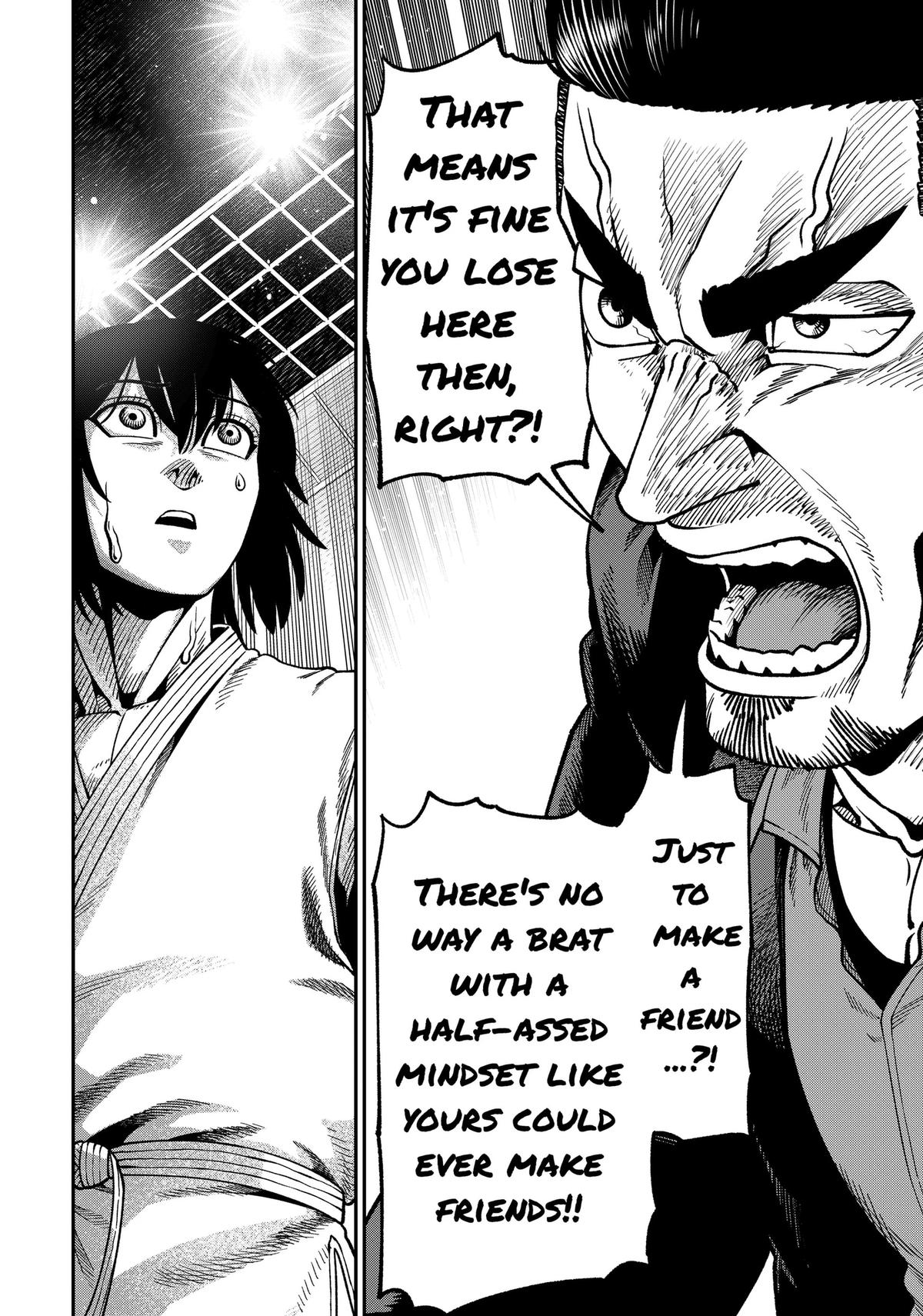 Subaru the Invincible Chapter 21 page 6 - 
