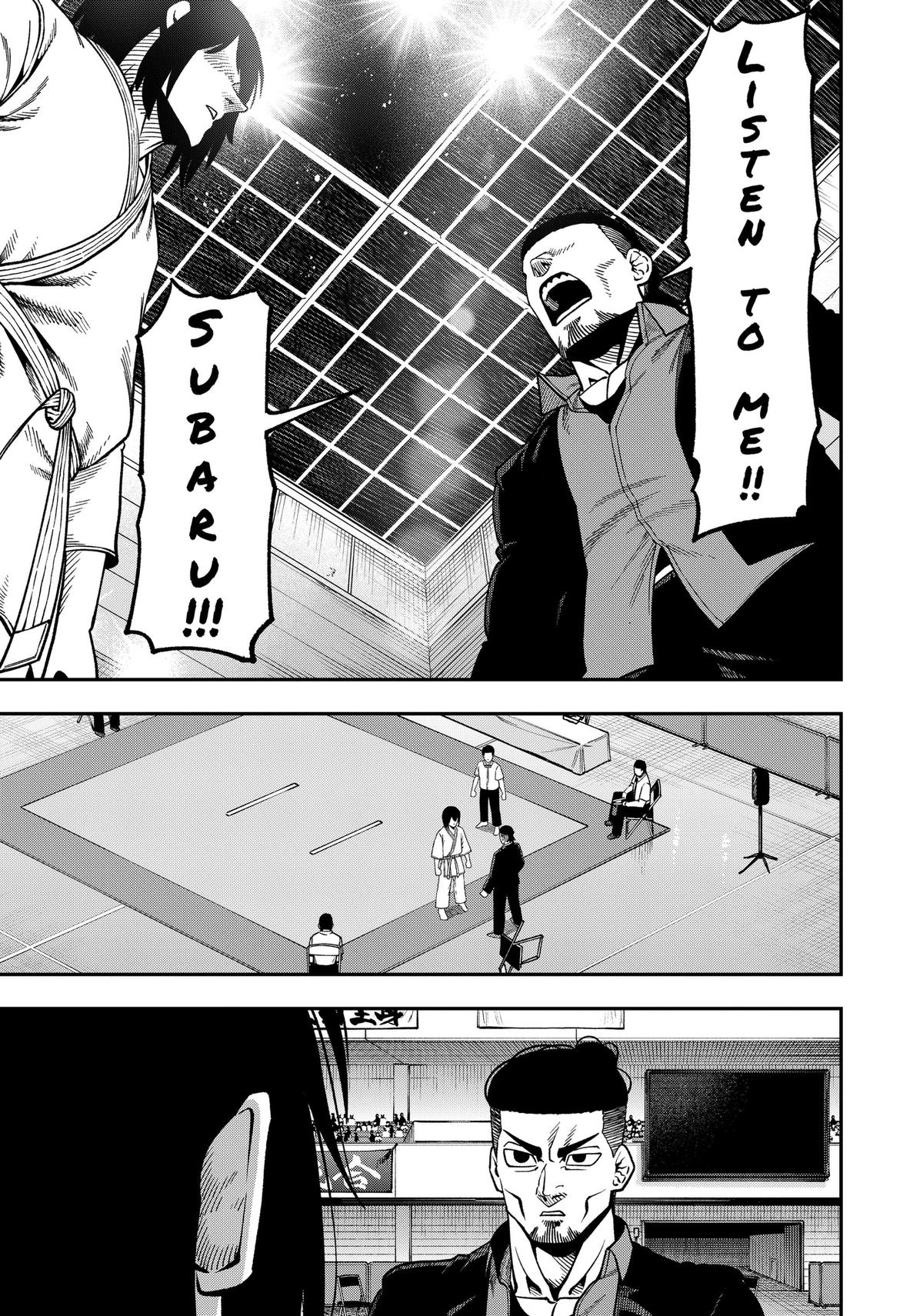 Subaru the Invincible Chapter 21 page 7 - 