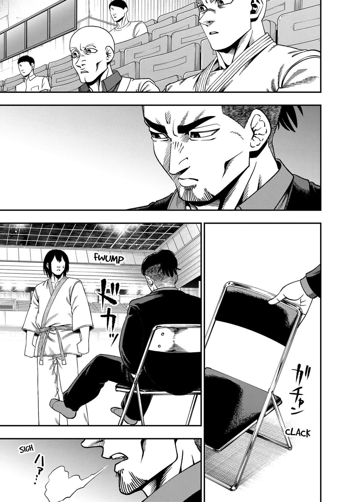 Subaru the Invincible Chapter 21 page 9 - 