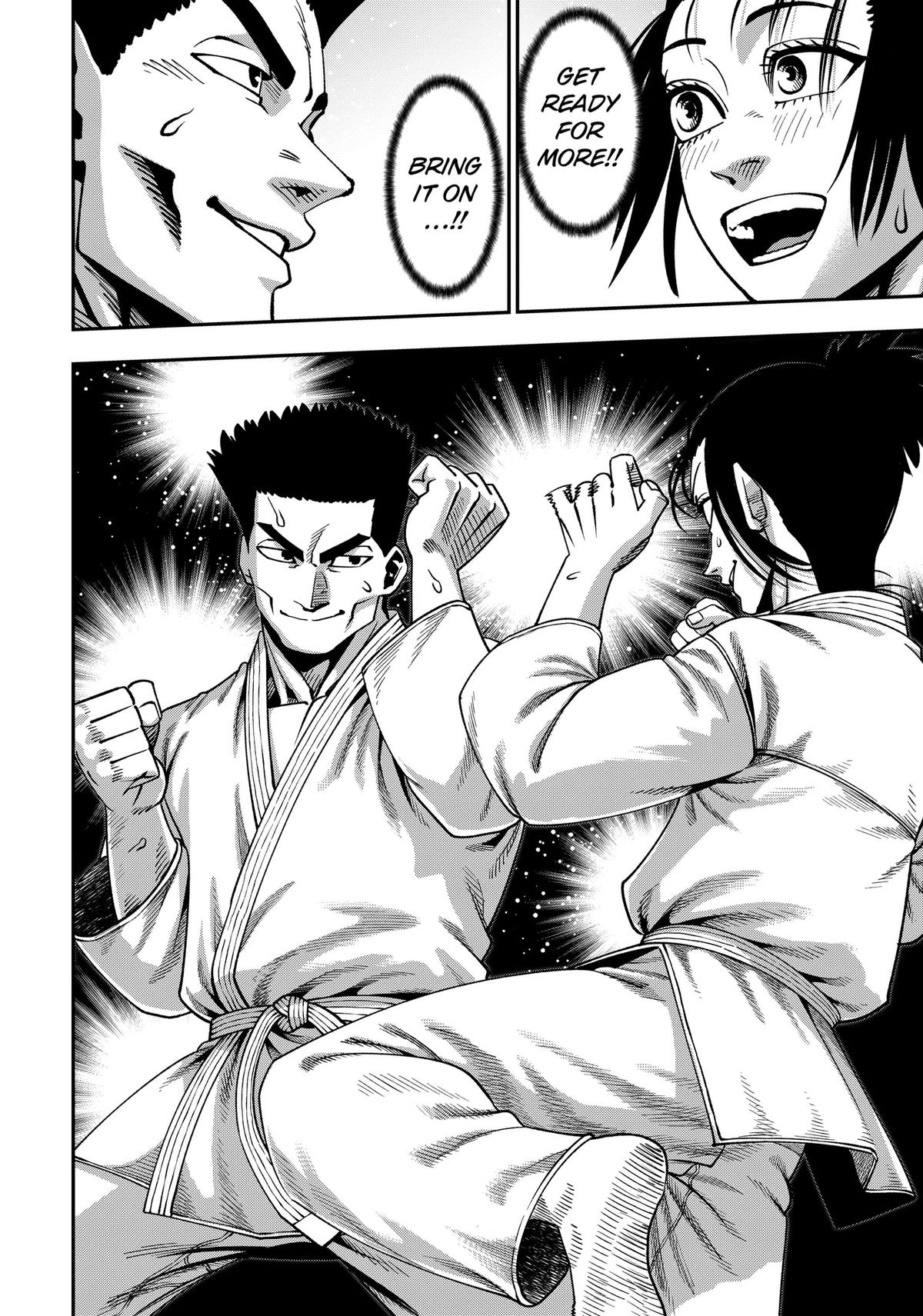 Subaru the Invincible Chapter 22 page 2 - 