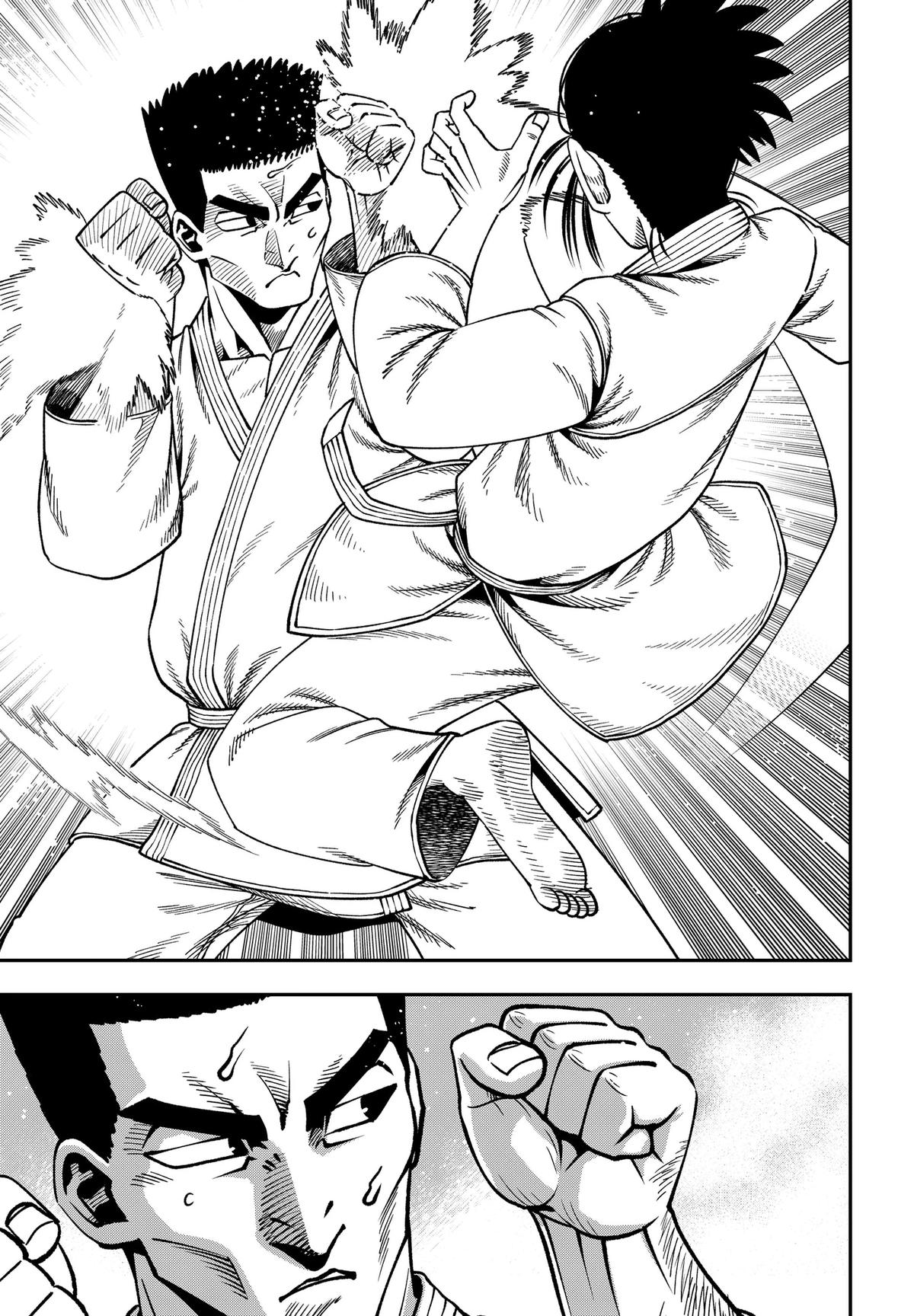 Subaru the Invincible Chapter 22 page 11 - 