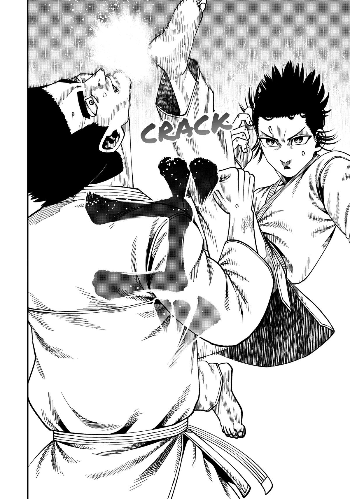 Subaru the Invincible Chapter 22 page 12 - 