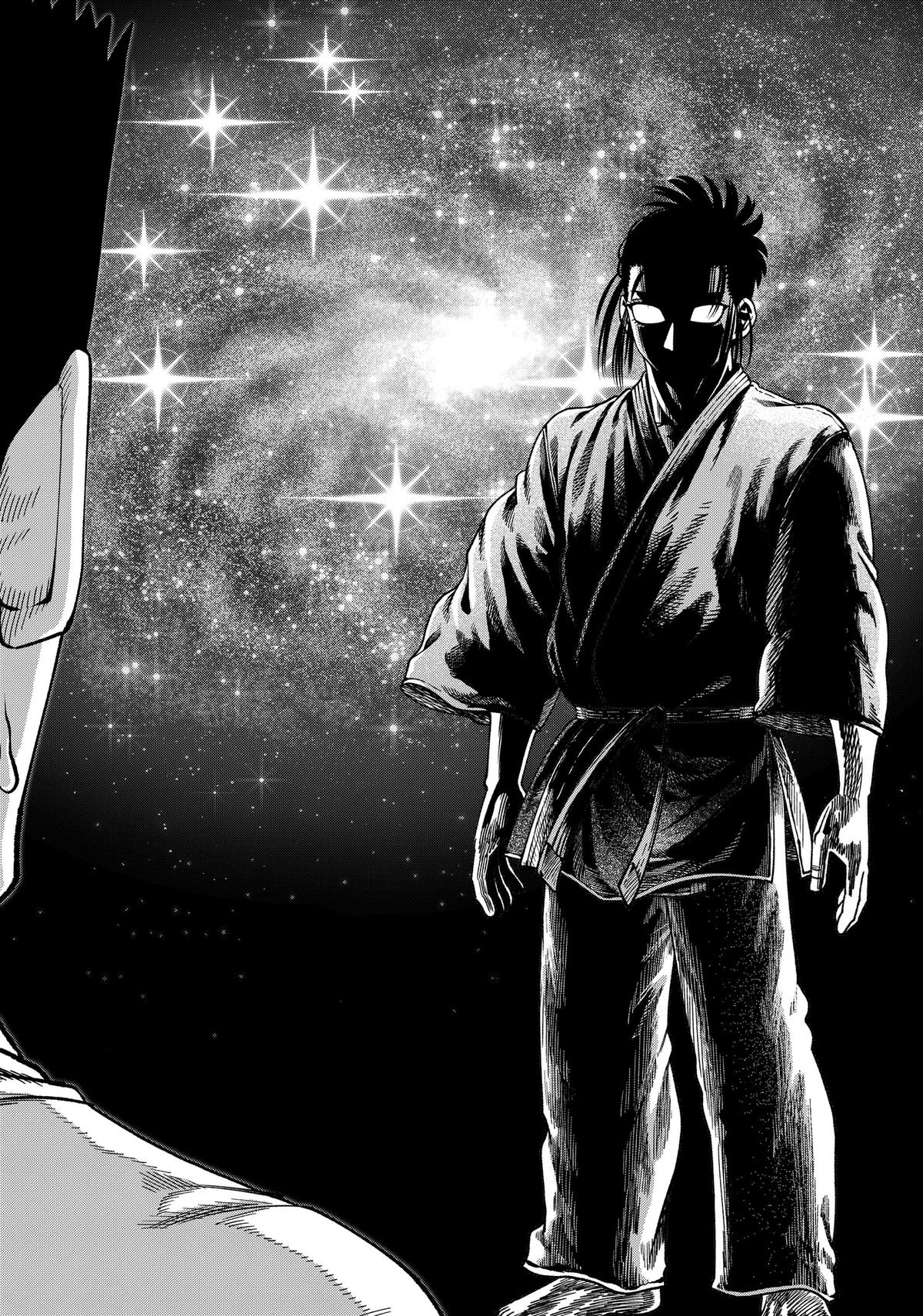 Subaru the Invincible Chapter 22 page 14 - 