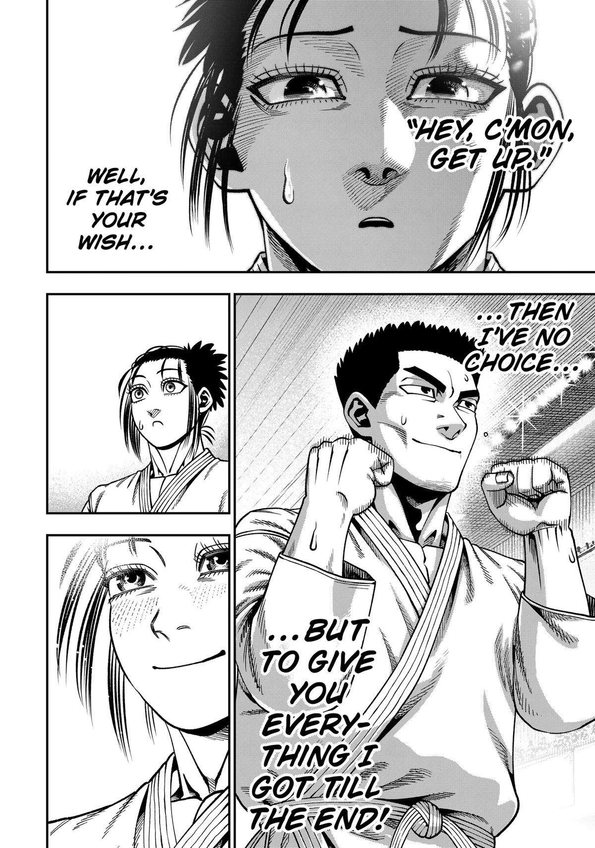 Subaru the Invincible Chapter 22 page 16 - 