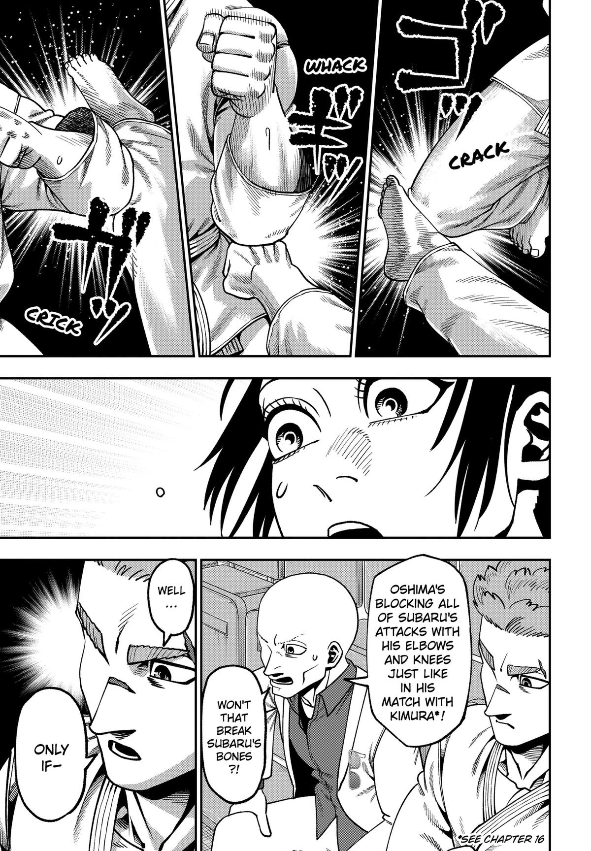 Subaru the Invincible Chapter 22 page 3 - 