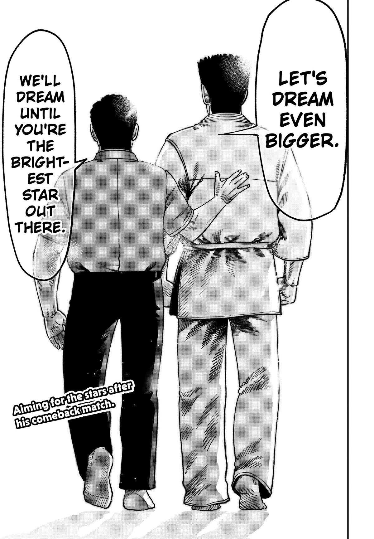 Subaru the Invincible Chapter 22 page 23 - 