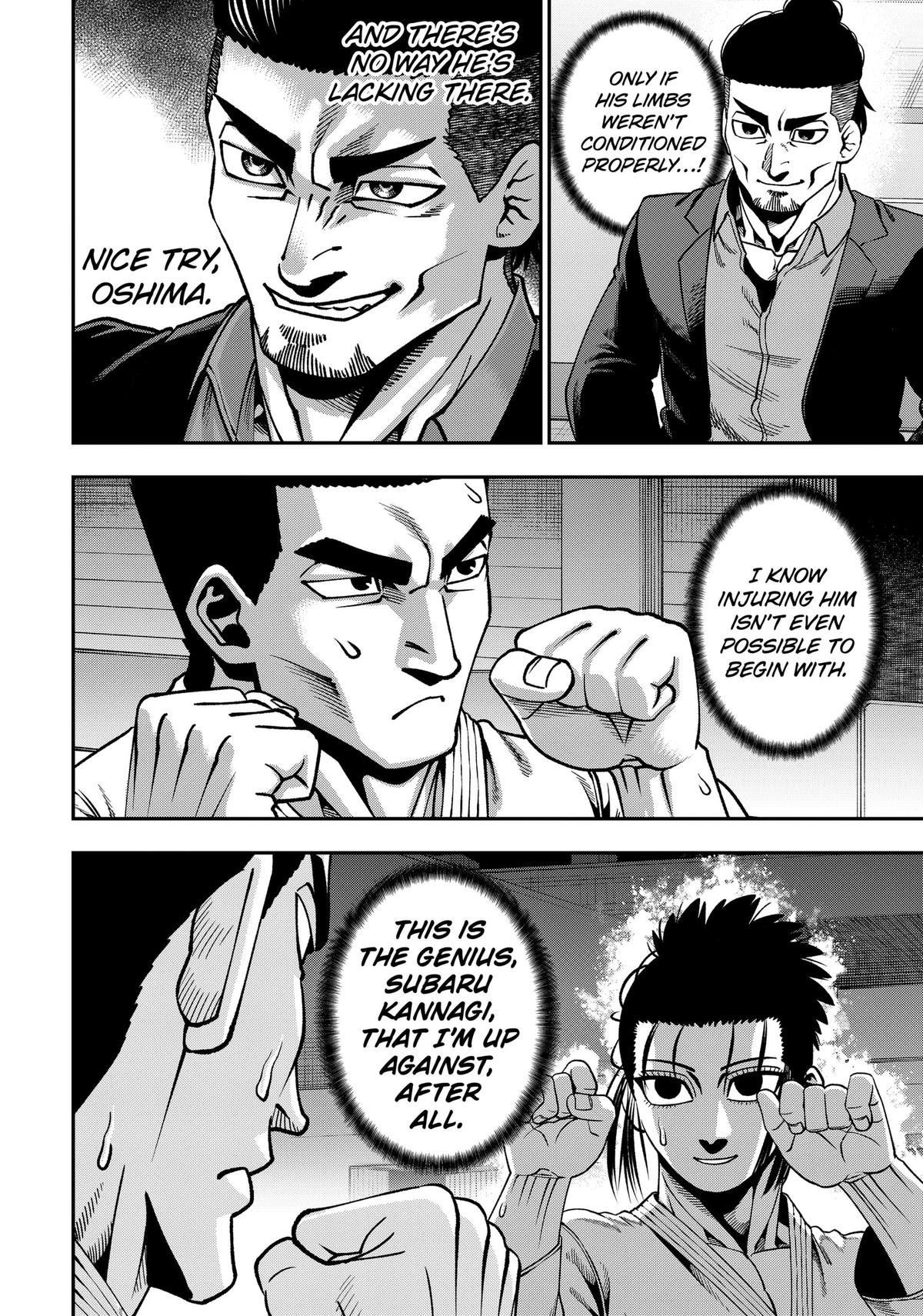 Subaru the Invincible Chapter 22 page 4 - 