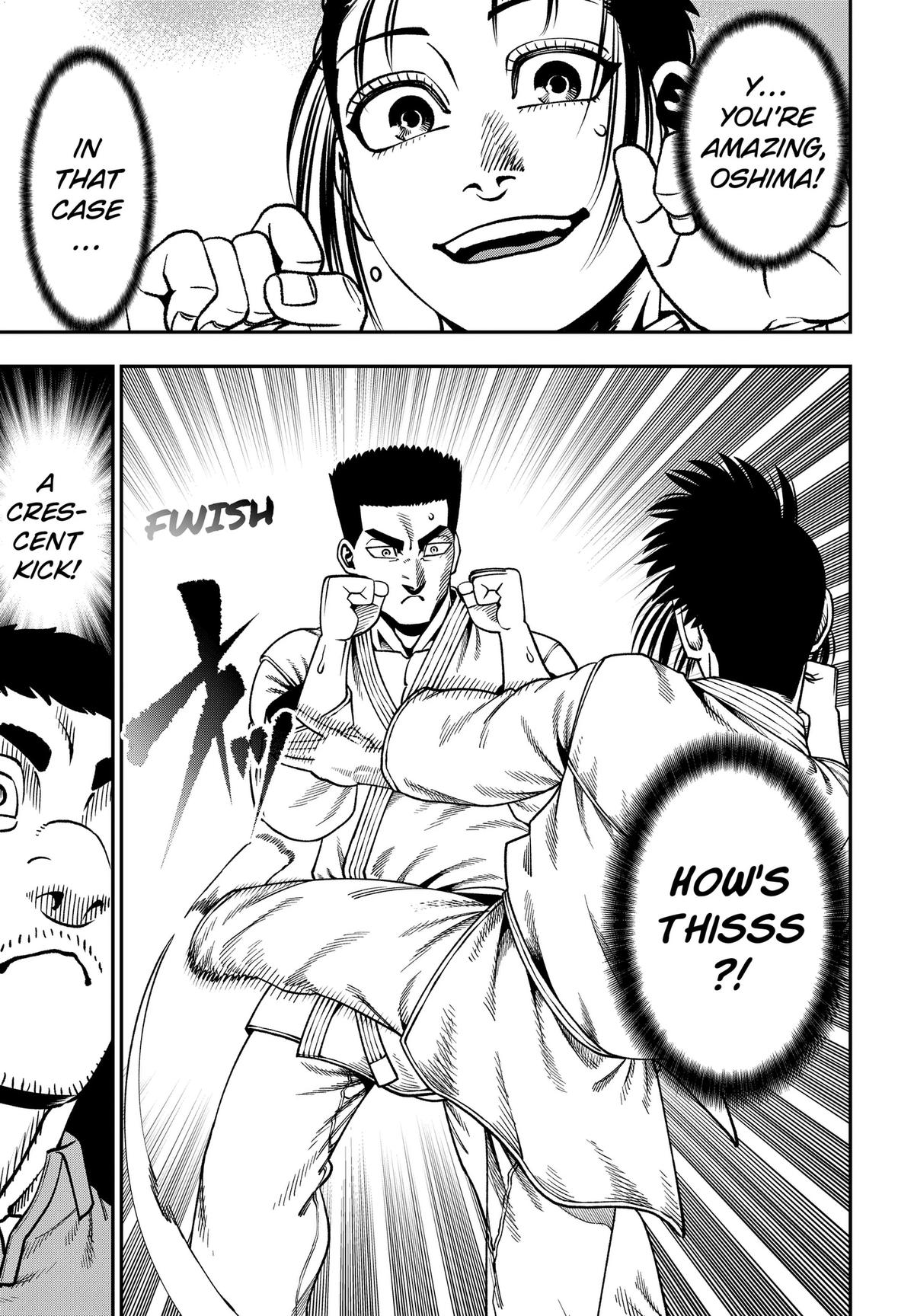 Subaru the Invincible Chapter 22 page 5 - 