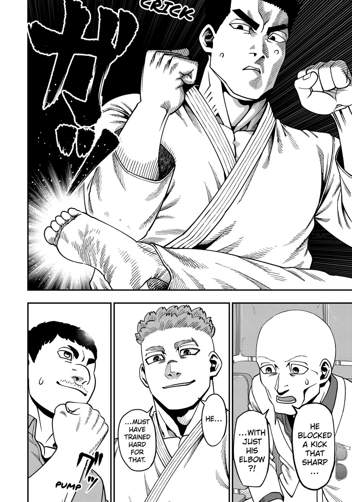 Subaru the Invincible Chapter 22 page 6 - 