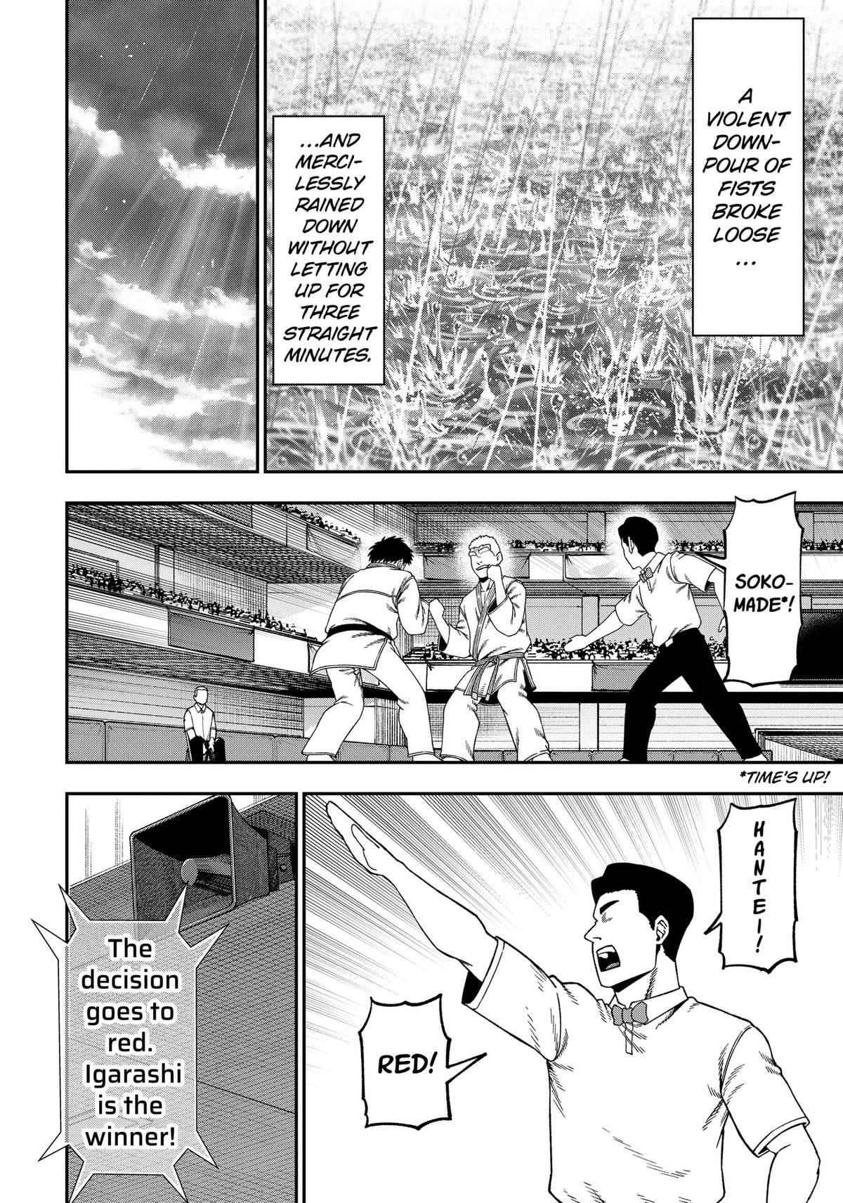 Subaru the Invincible Chapter 23 page 12 - 