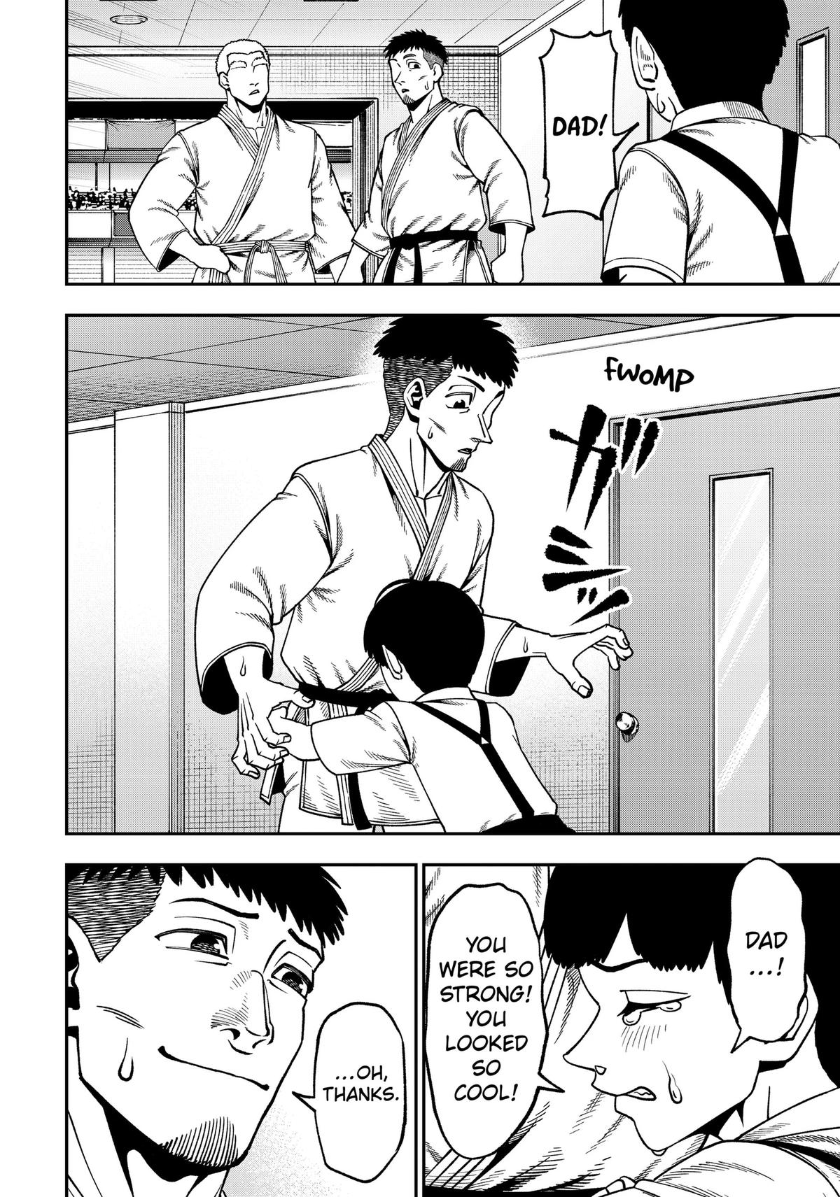 Subaru the Invincible Chapter 23 page 14 - 