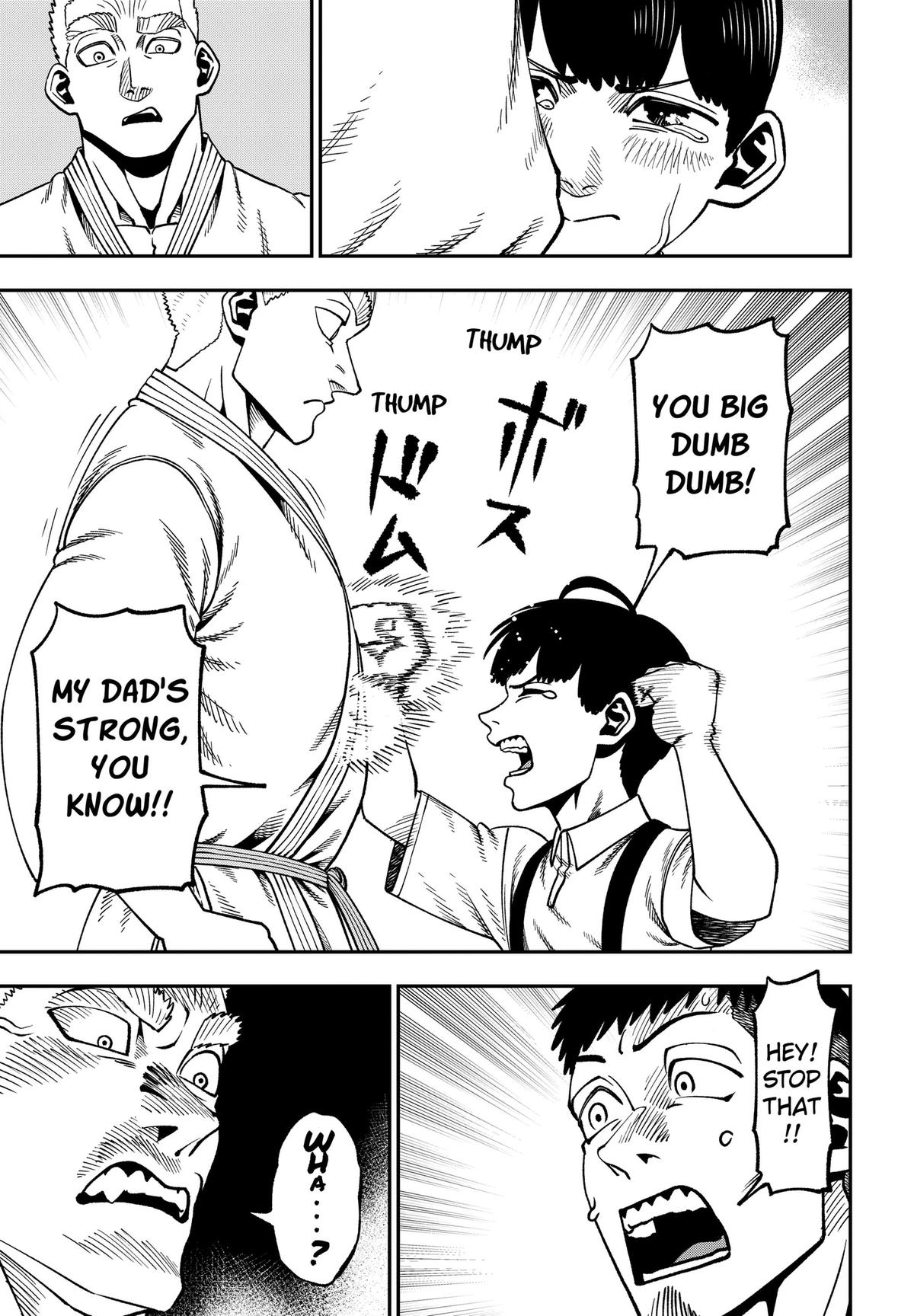 Subaru the Invincible Chapter 23 page 15 - 