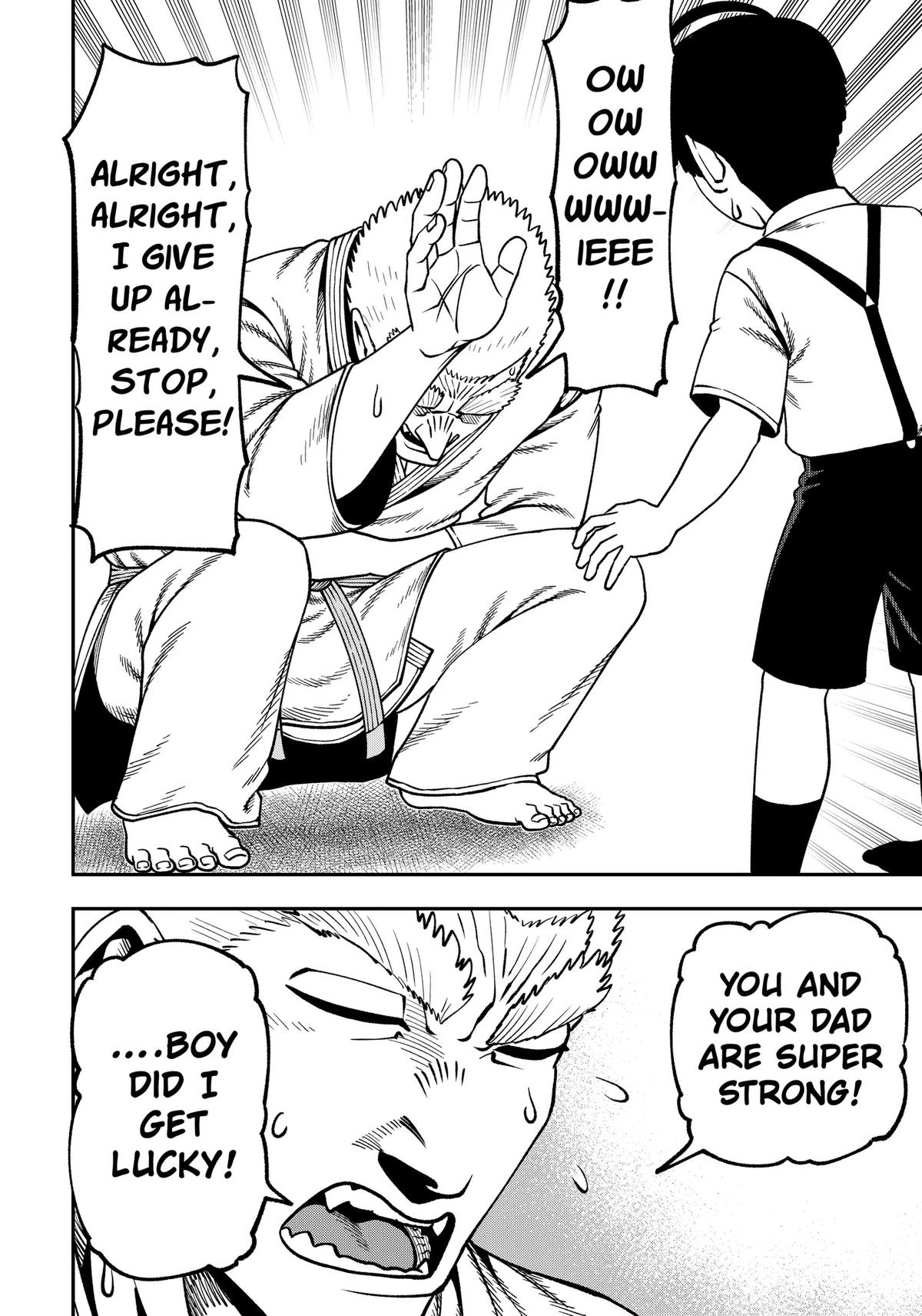 Subaru the Invincible Chapter 23 page 16 - 
