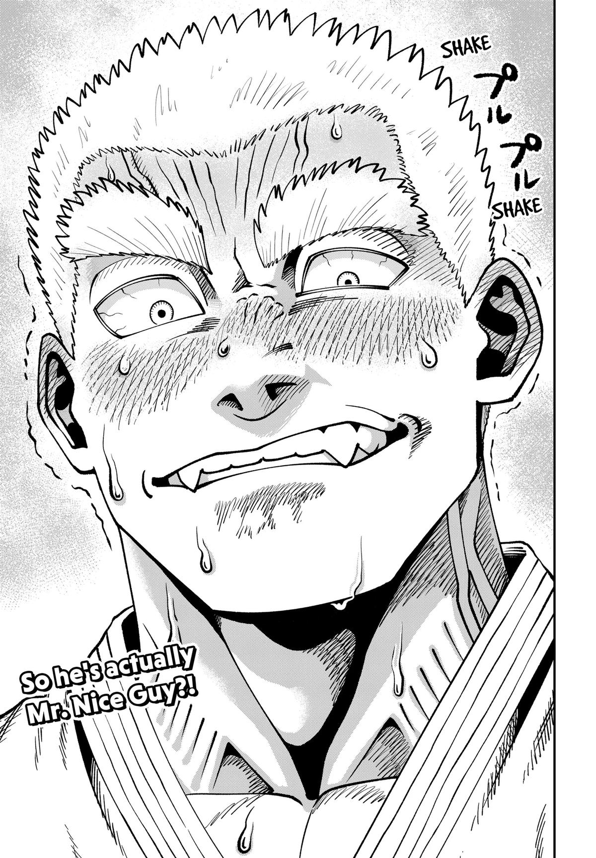 Subaru the Invincible Chapter 23 page 19 - 