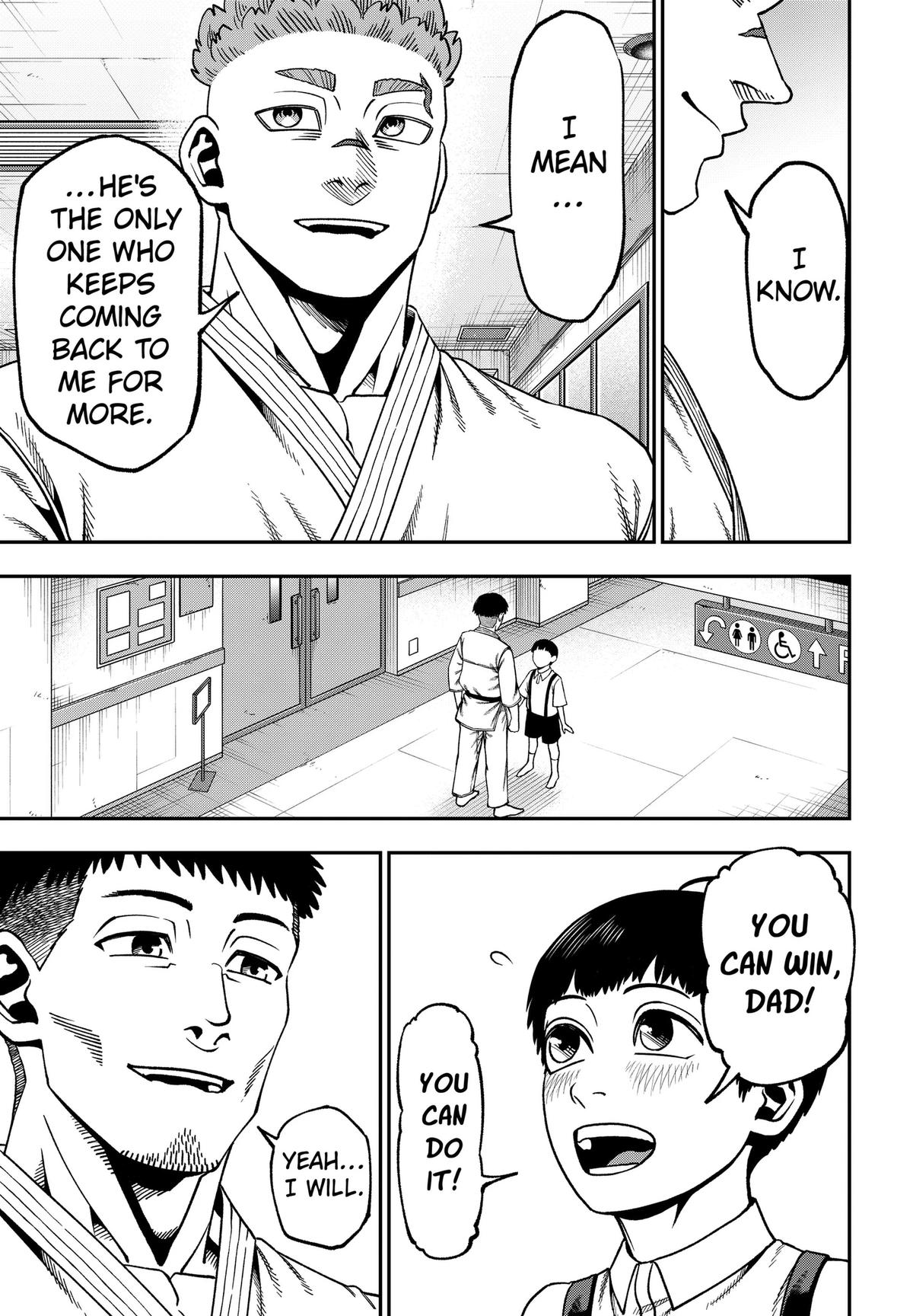 Subaru the Invincible Chapter 23 page 5 - 