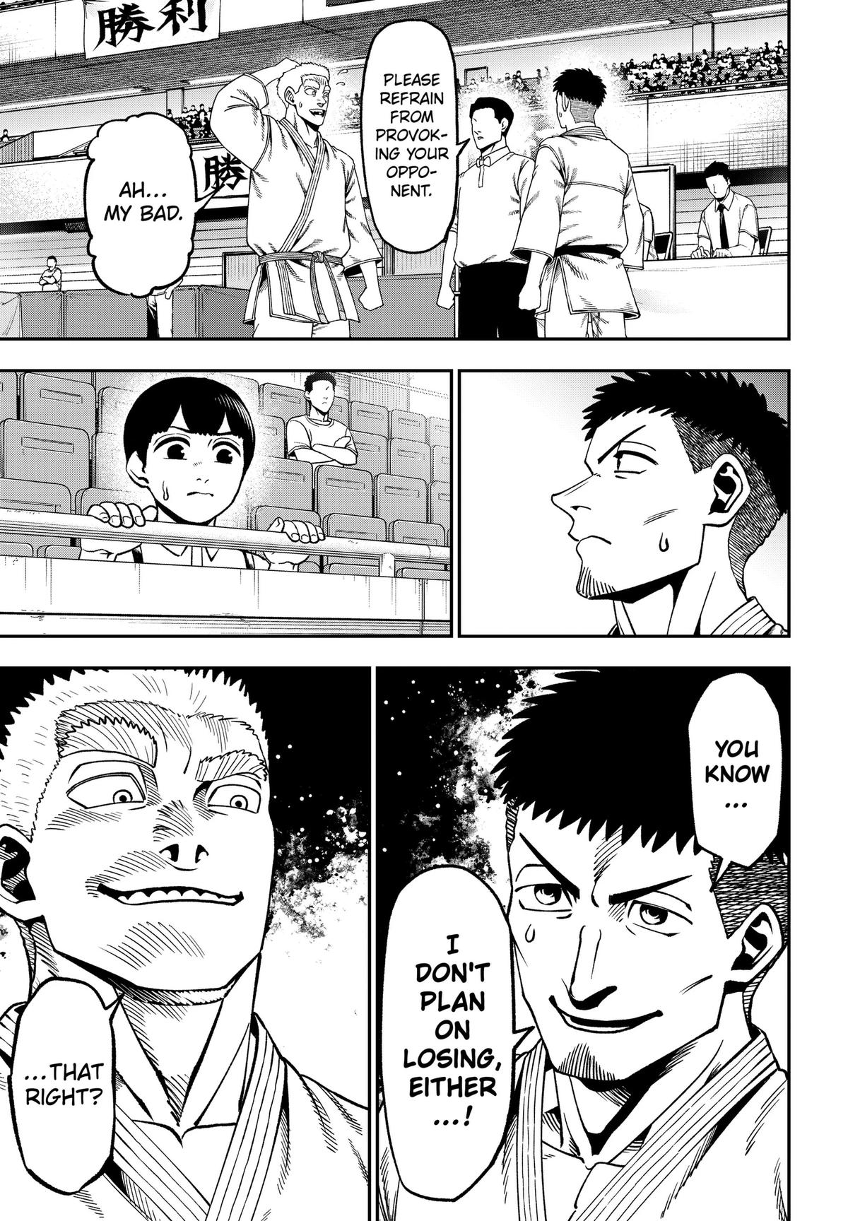Subaru the Invincible Chapter 23 page 7 - 