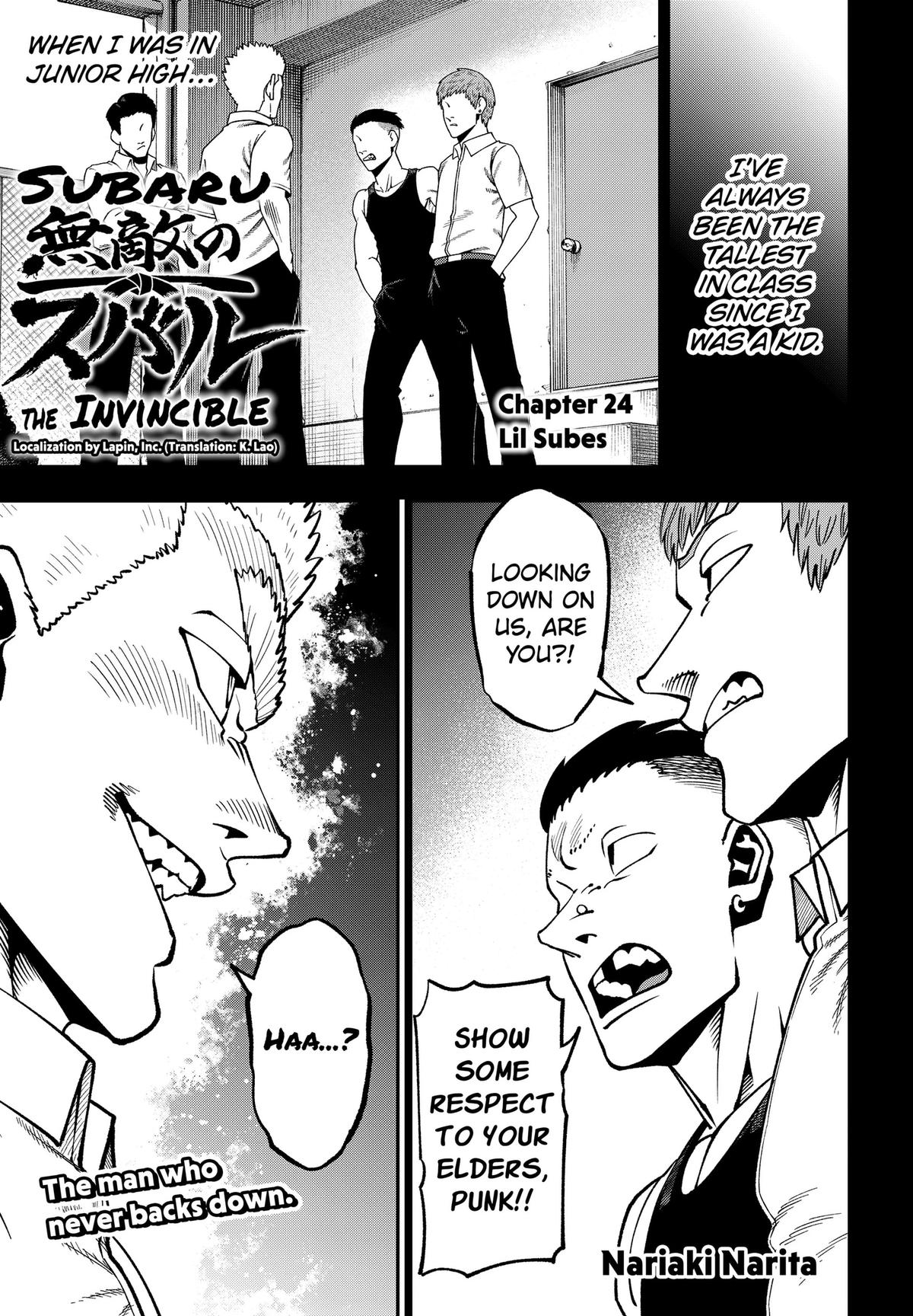 Subaru the Invincible Chapter 24 page 1 - 