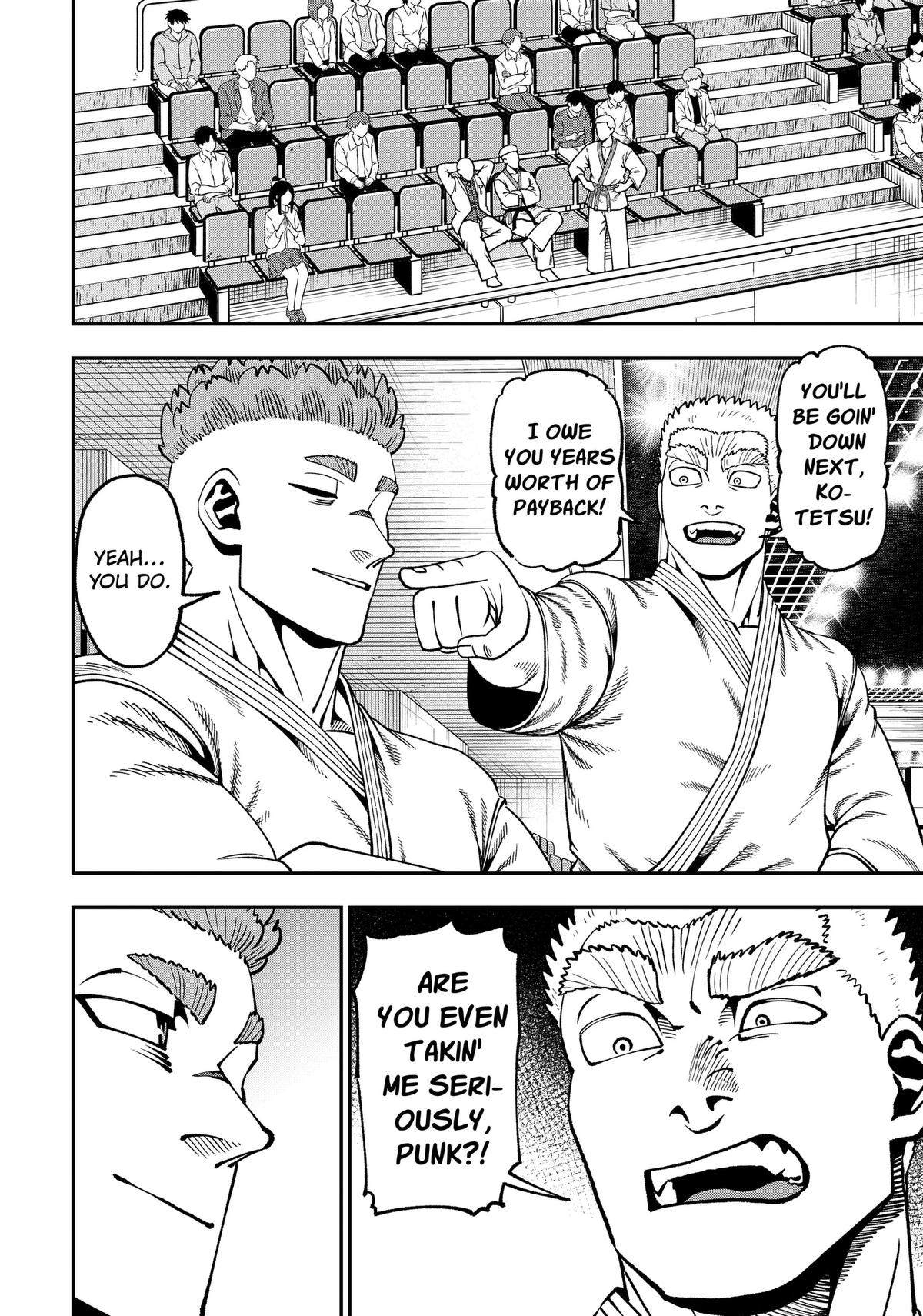 Subaru the Invincible Chapter 24 page 4 - 