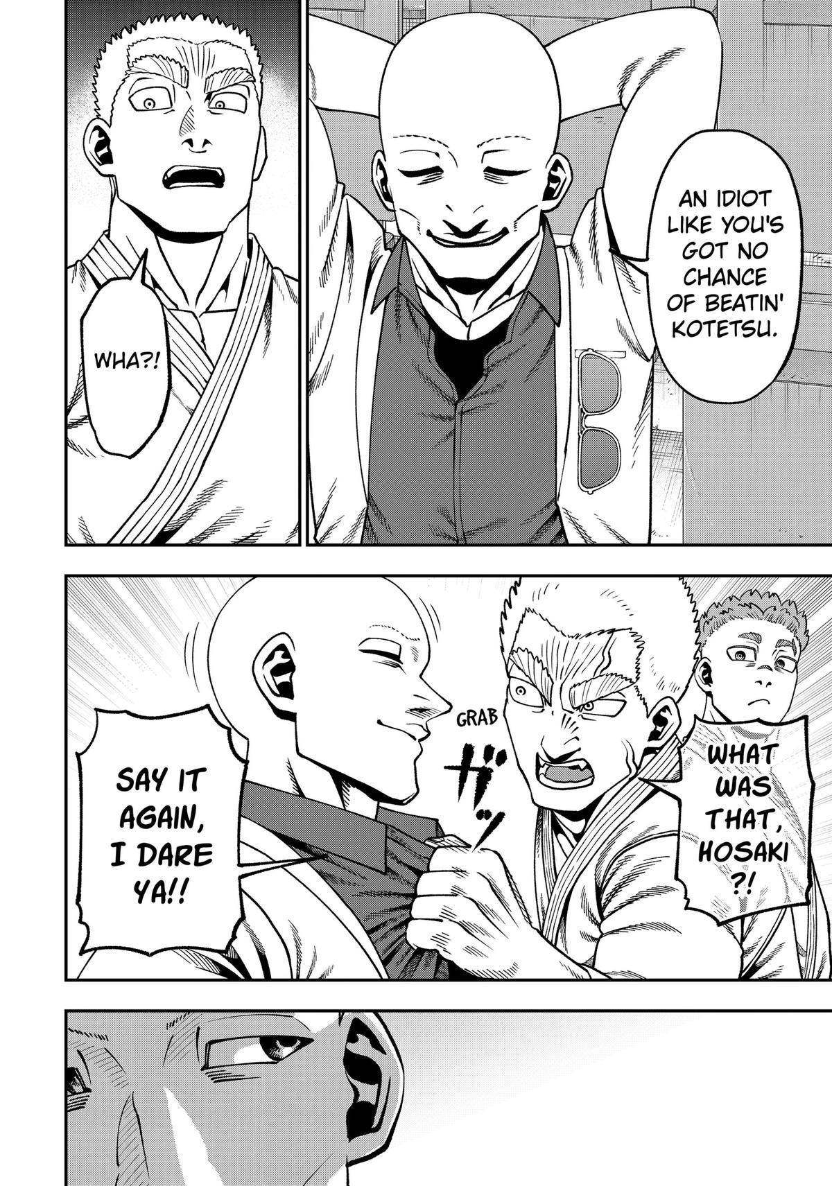 Subaru the Invincible Chapter 24 page 6 - 