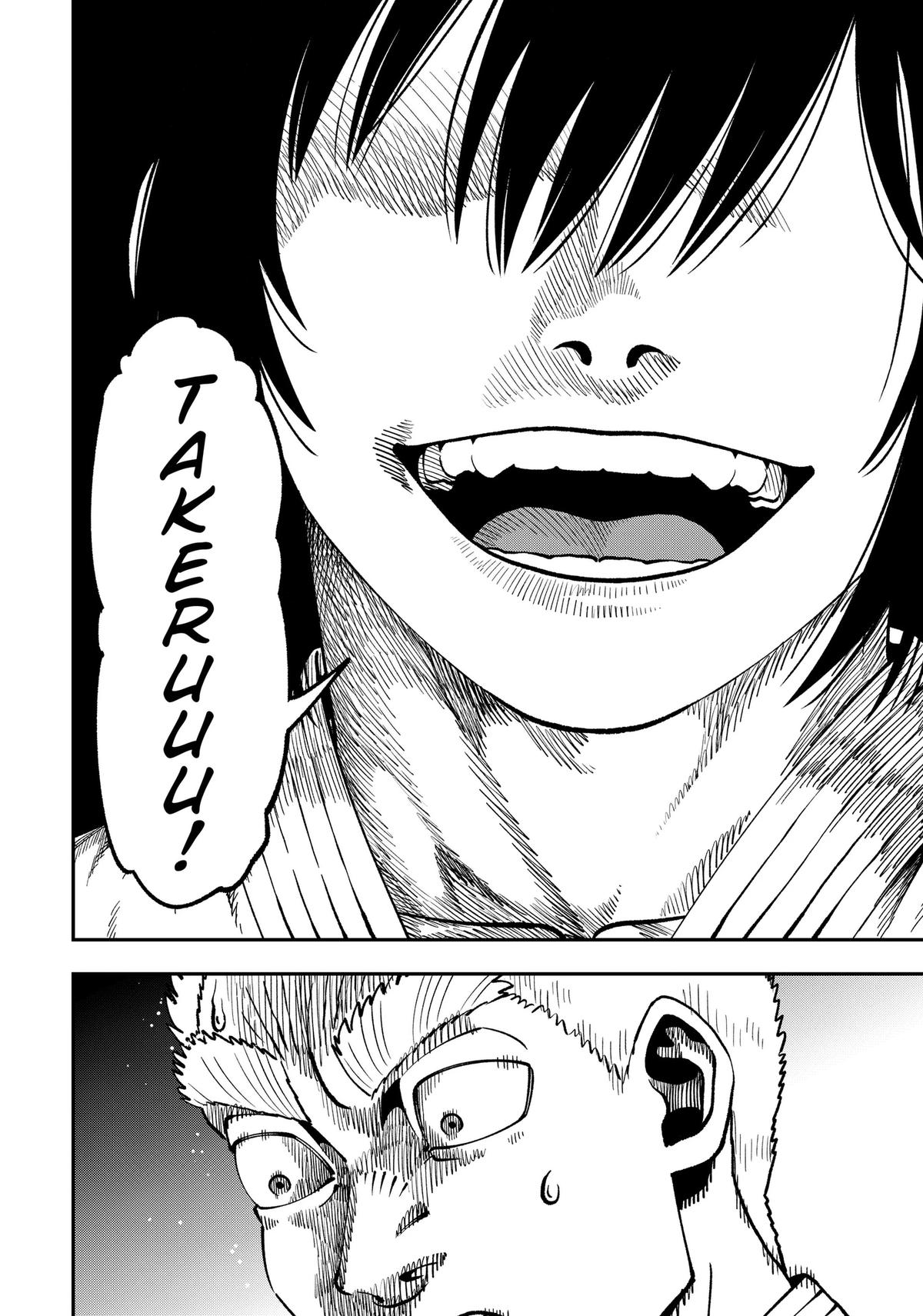 Subaru the Invincible Chapter 24 page 10 - 