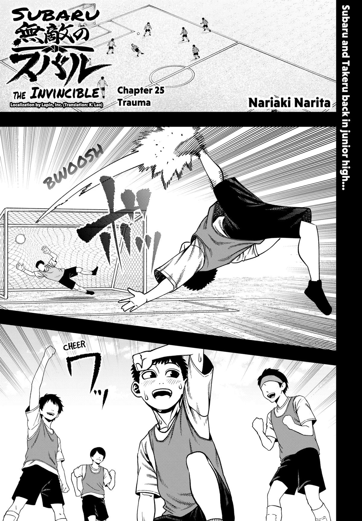 Subaru the Invincible Chapter 25 page 1 - 