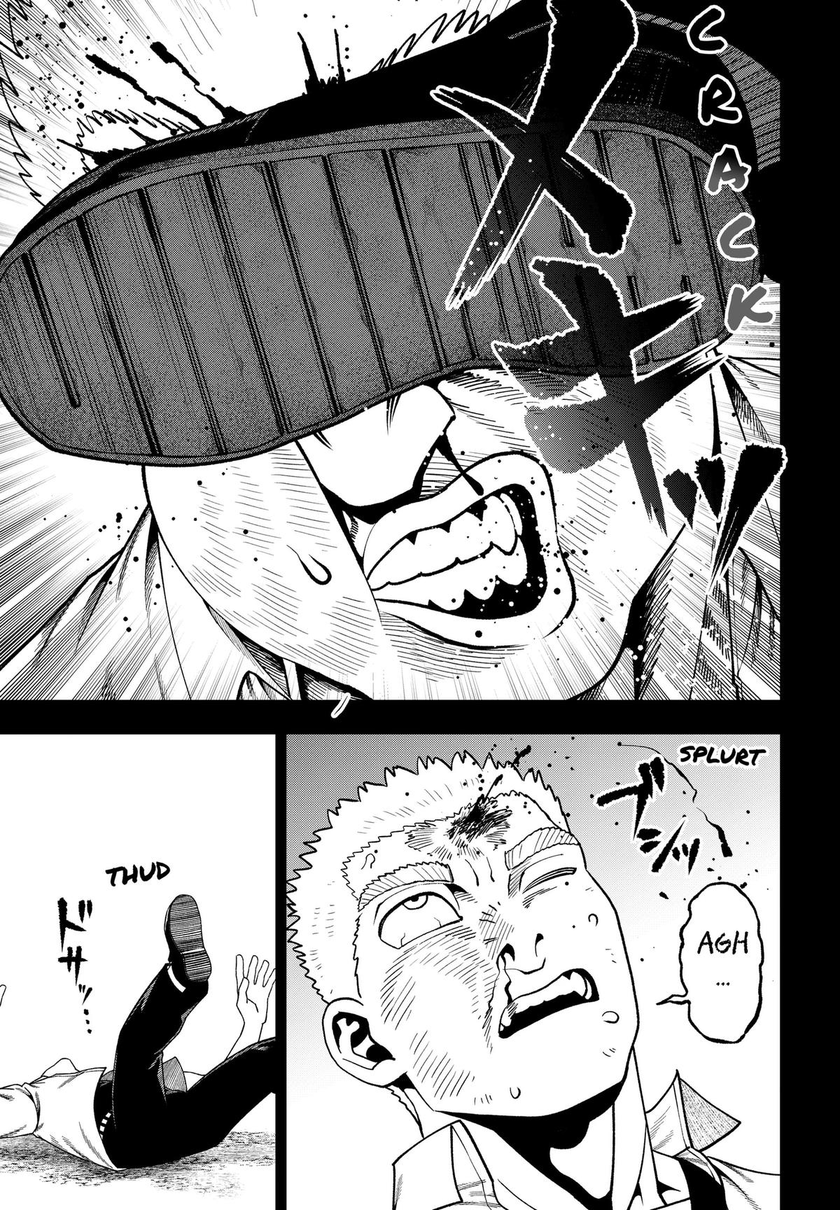 Subaru the Invincible Chapter 25 page 11 - 