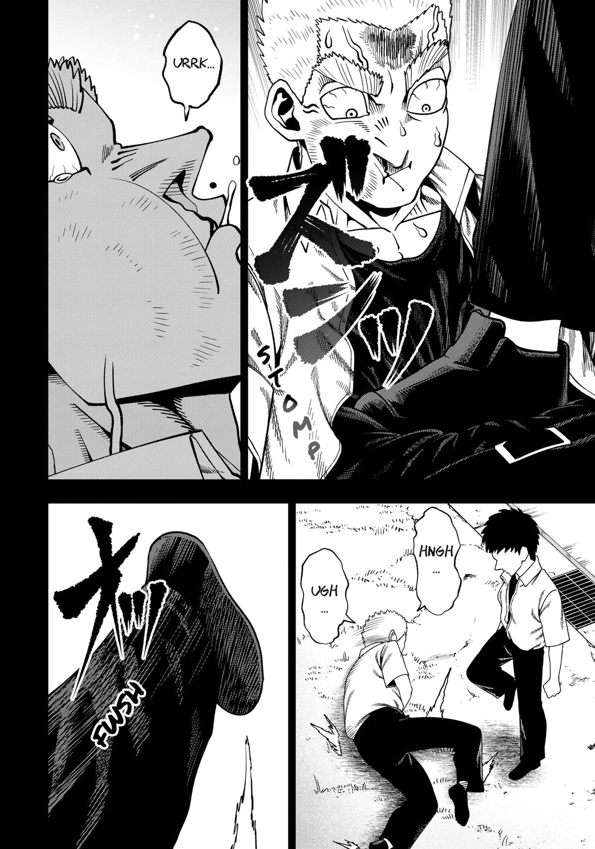 Subaru the Invincible Chapter 25 page 12 - 
