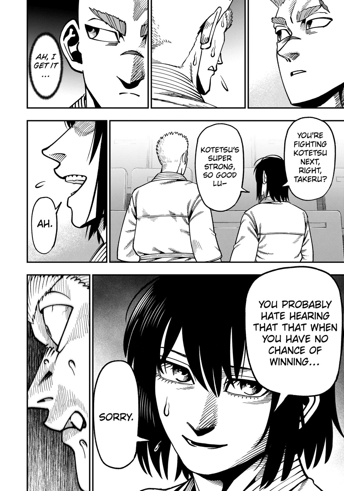 Subaru the Invincible Chapter 25 page 20 - 