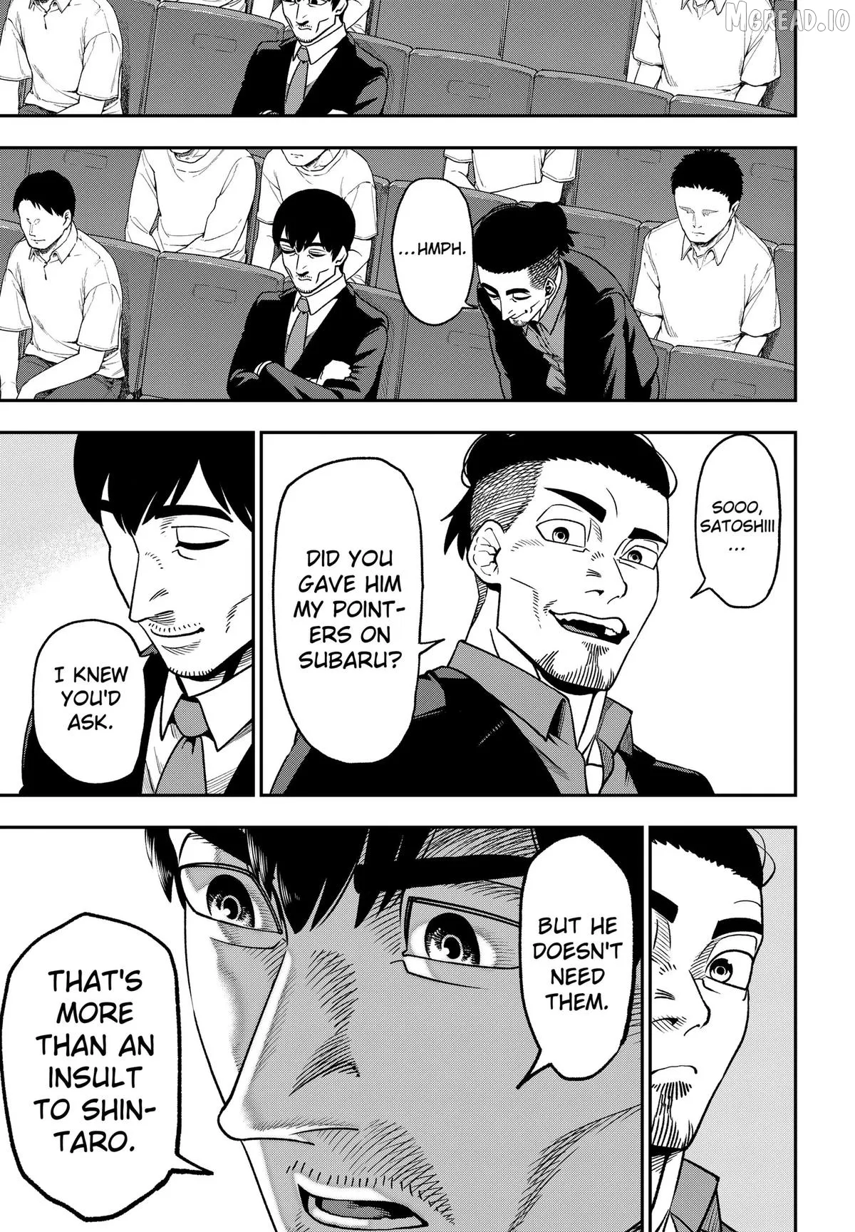 Subaru the Invincible Chapter 4 page 7 - 