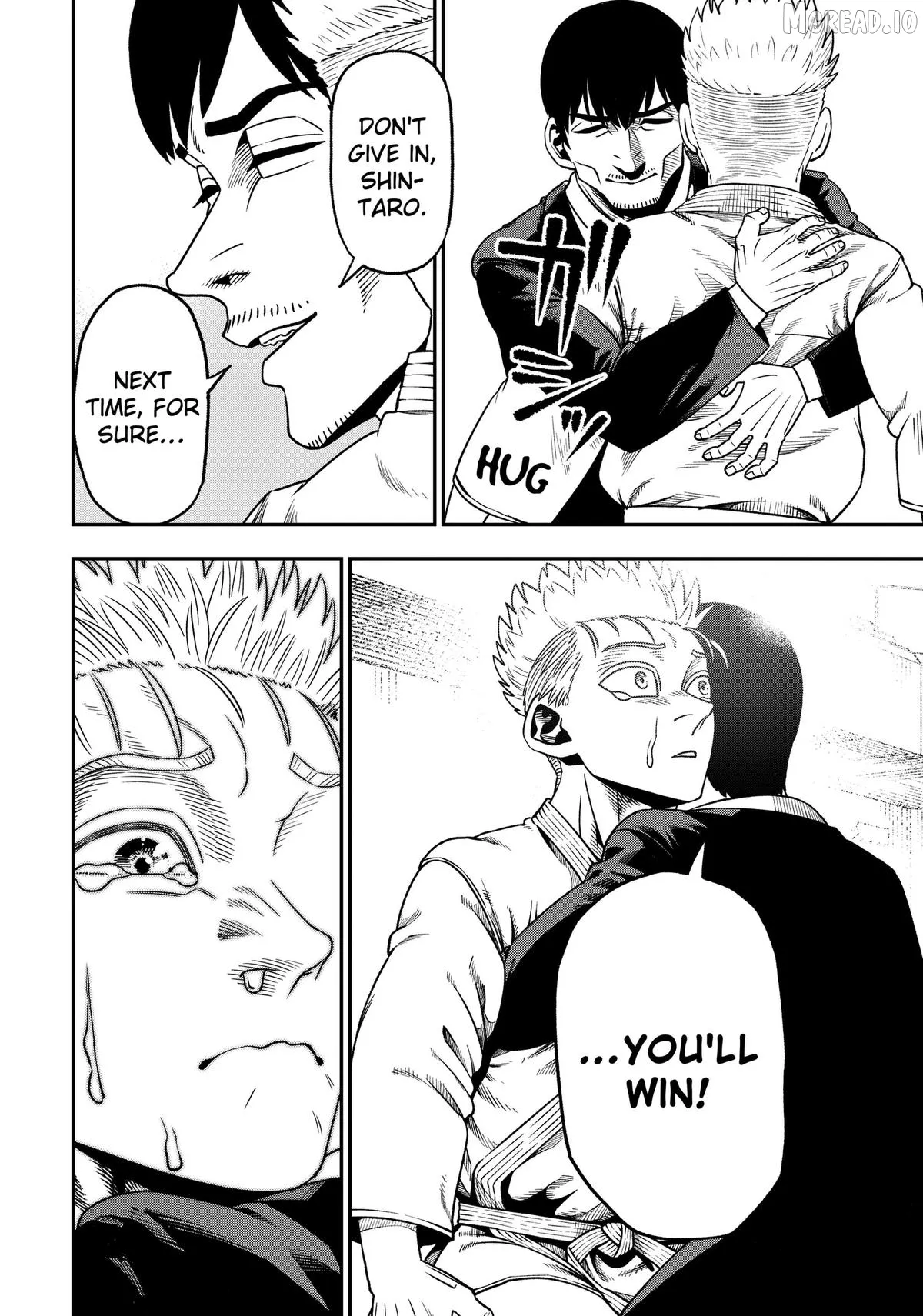 Subaru the Invincible Chapter 5 page 12 - 