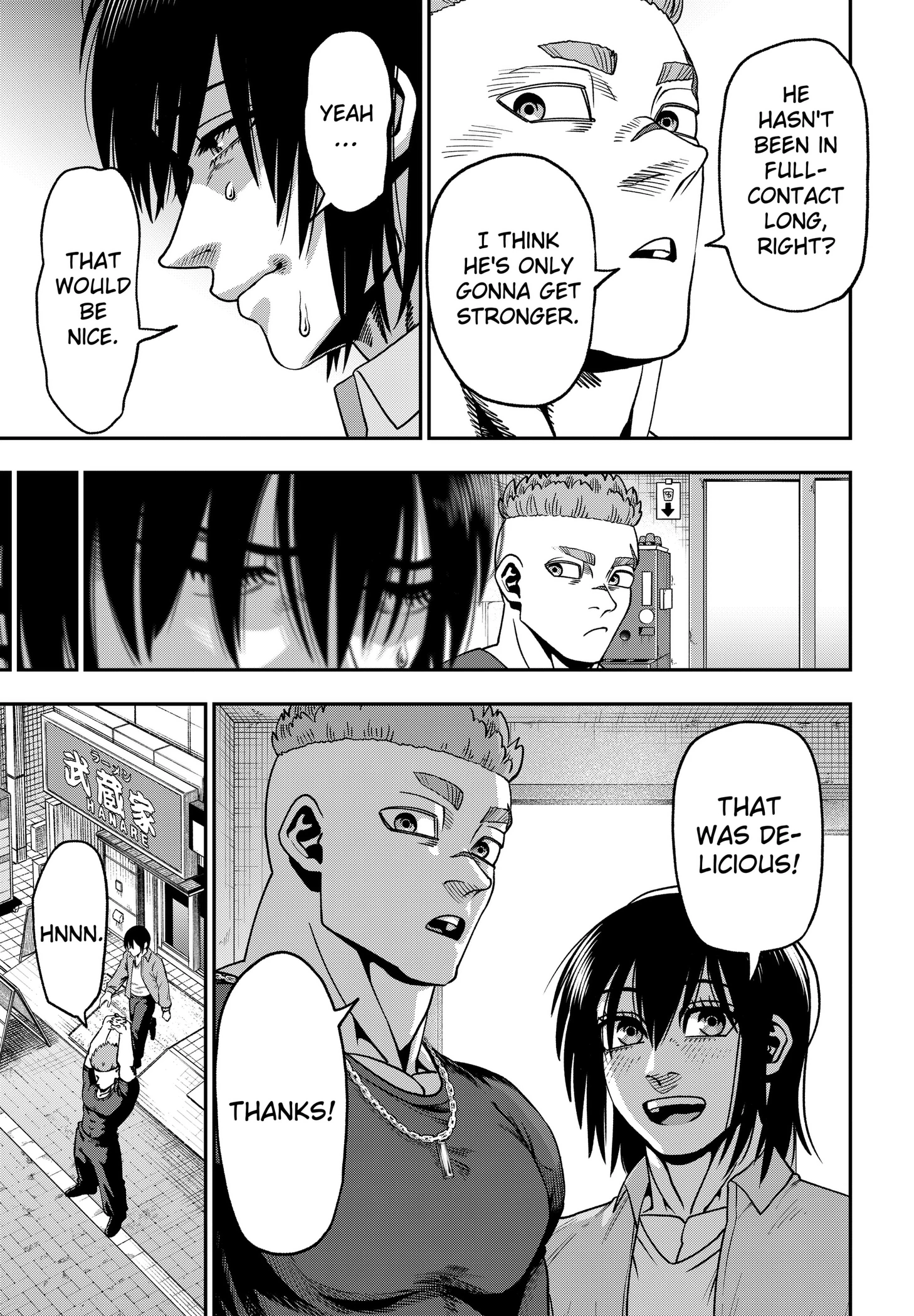 Subaru the Invincible Chapter 6 page 11 - 