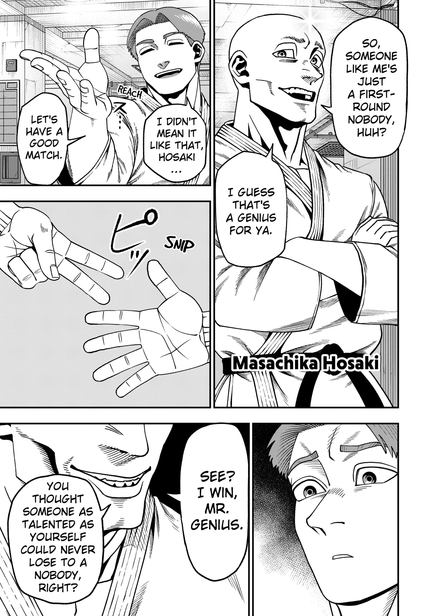 Subaru the Invincible Chapter 7 page 7 - 