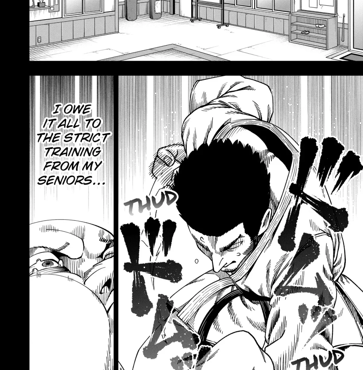 Subaru the Invincible Chapter 8.99 page 11 - 