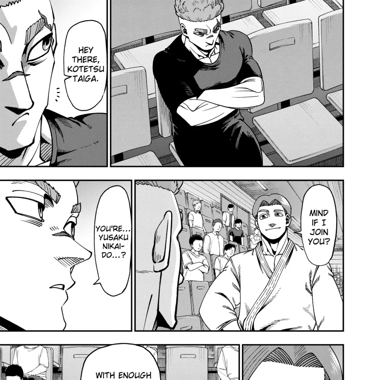 Subaru the Invincible Chapter 8.99 page 13 - 